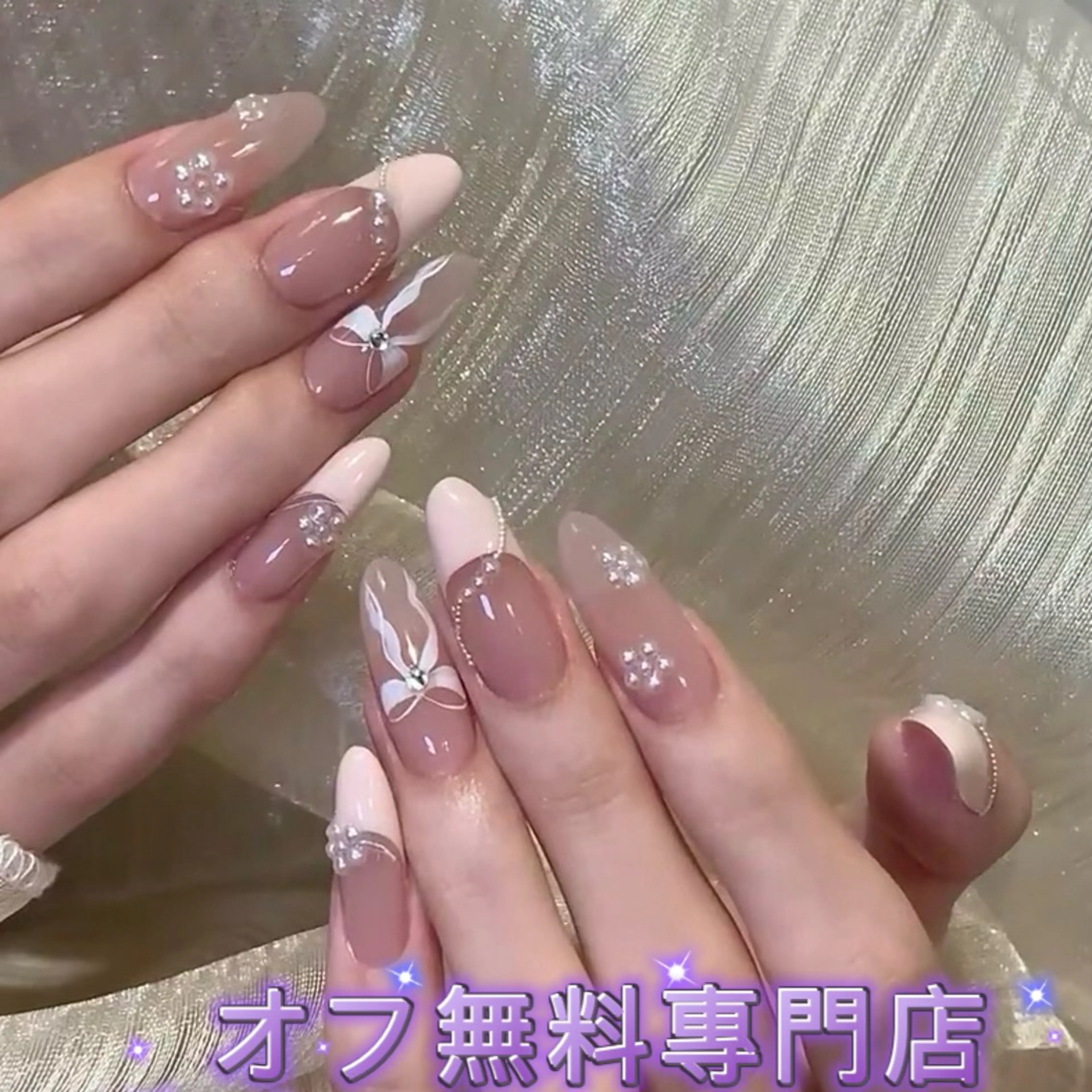 ネイル ハンドネイル ハンドケア Kirakira ✨ nail salonのネイルデザイン
