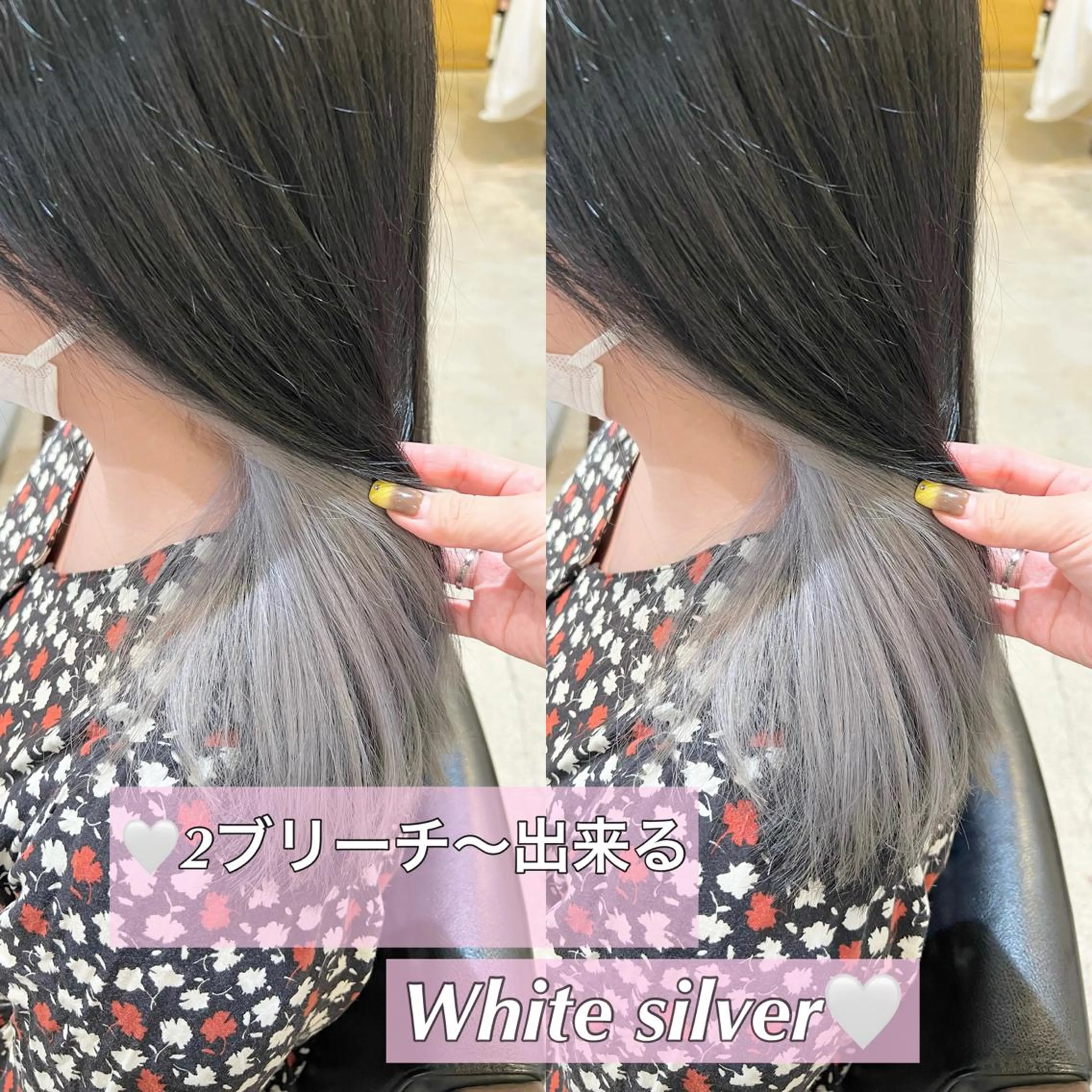 ミディアム カラー ブリーチ カット ヘアカラー Kana 🍋 ハイトーン【高円寺】のヘアスタイル