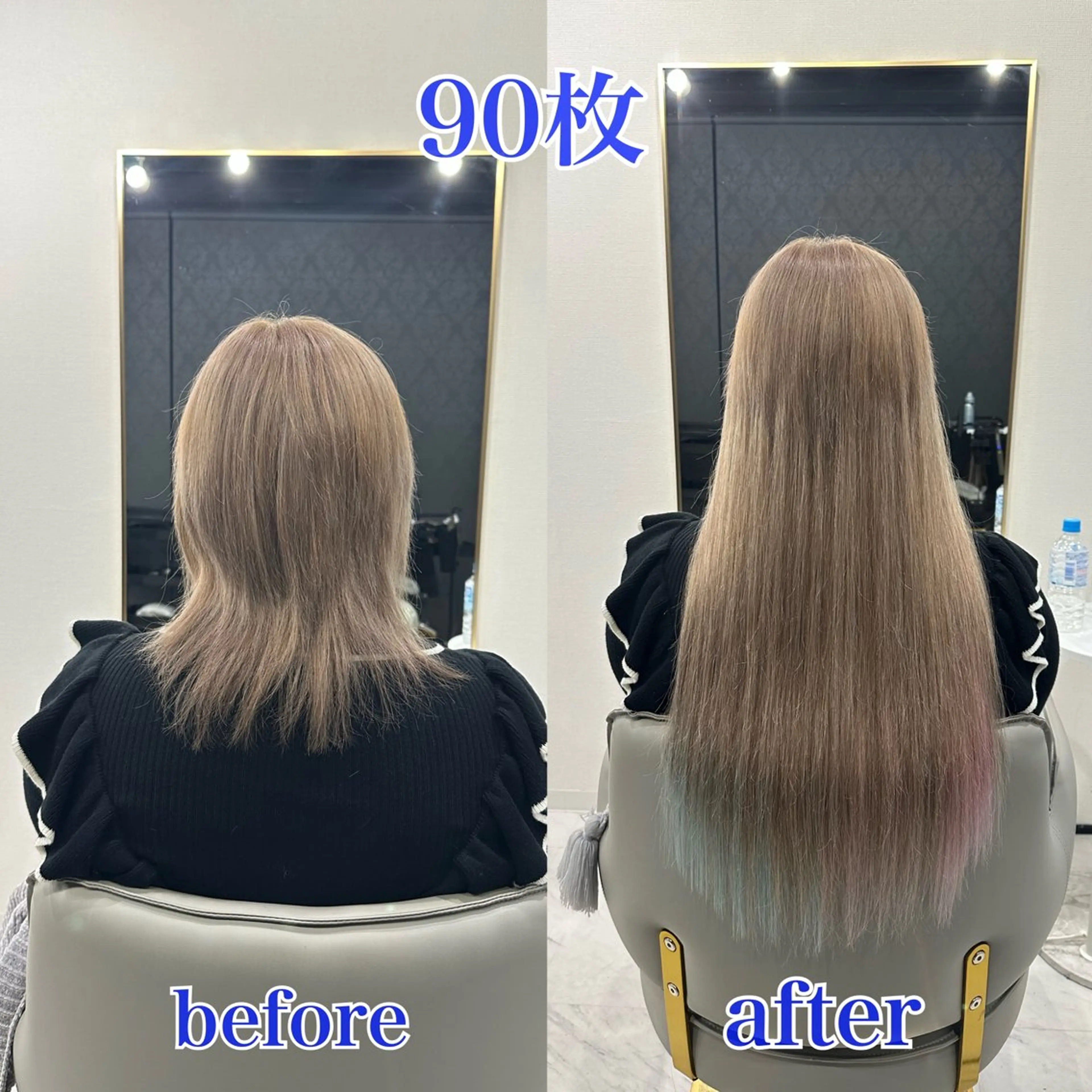 ロング シールエクステ AOI️🫧🩵のヘアスタイル