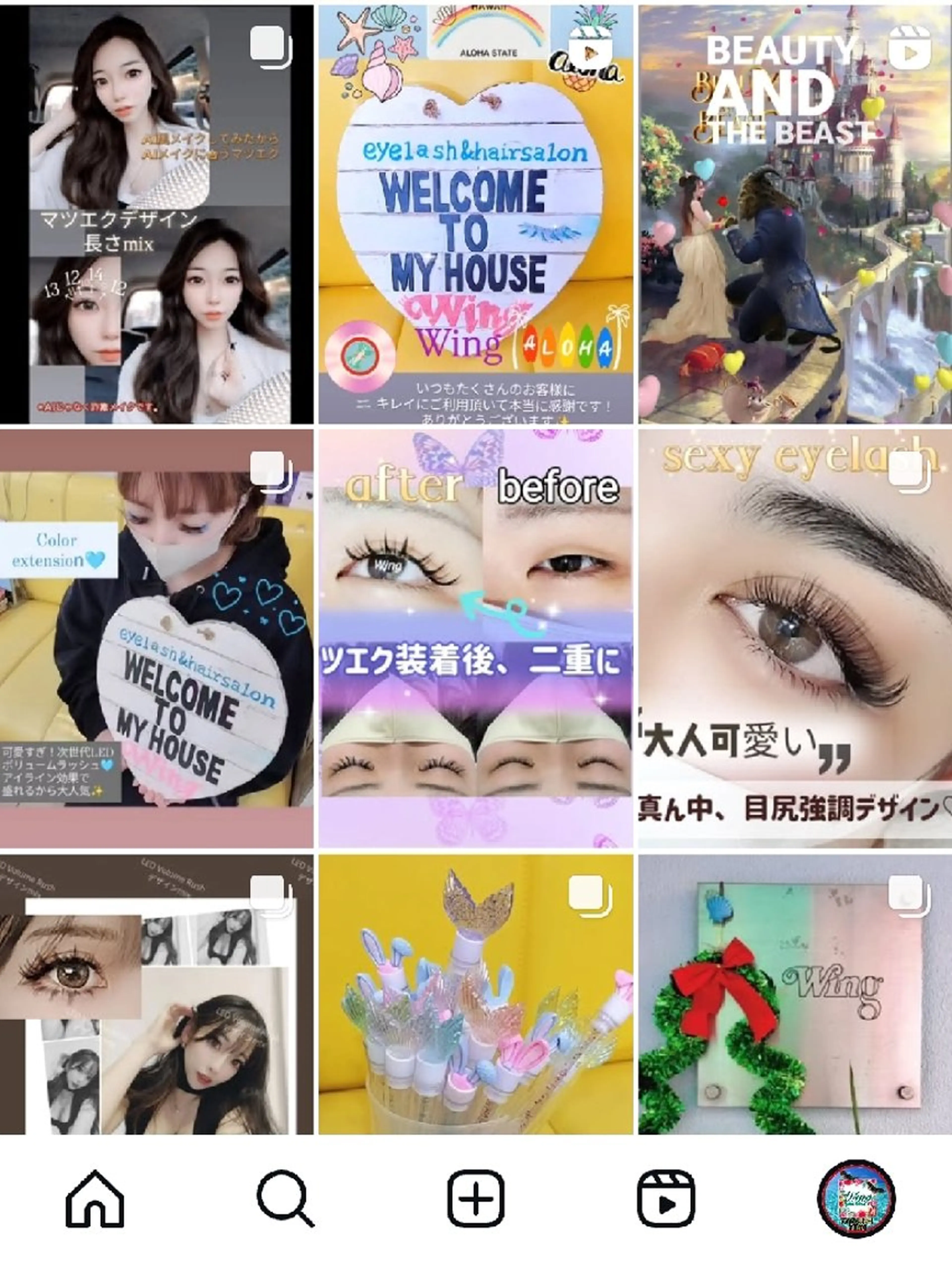 マツエク・マツパ ウイング美容室 eyelash&hair所属・eyelash Wingのマツエク・マツパデザイン