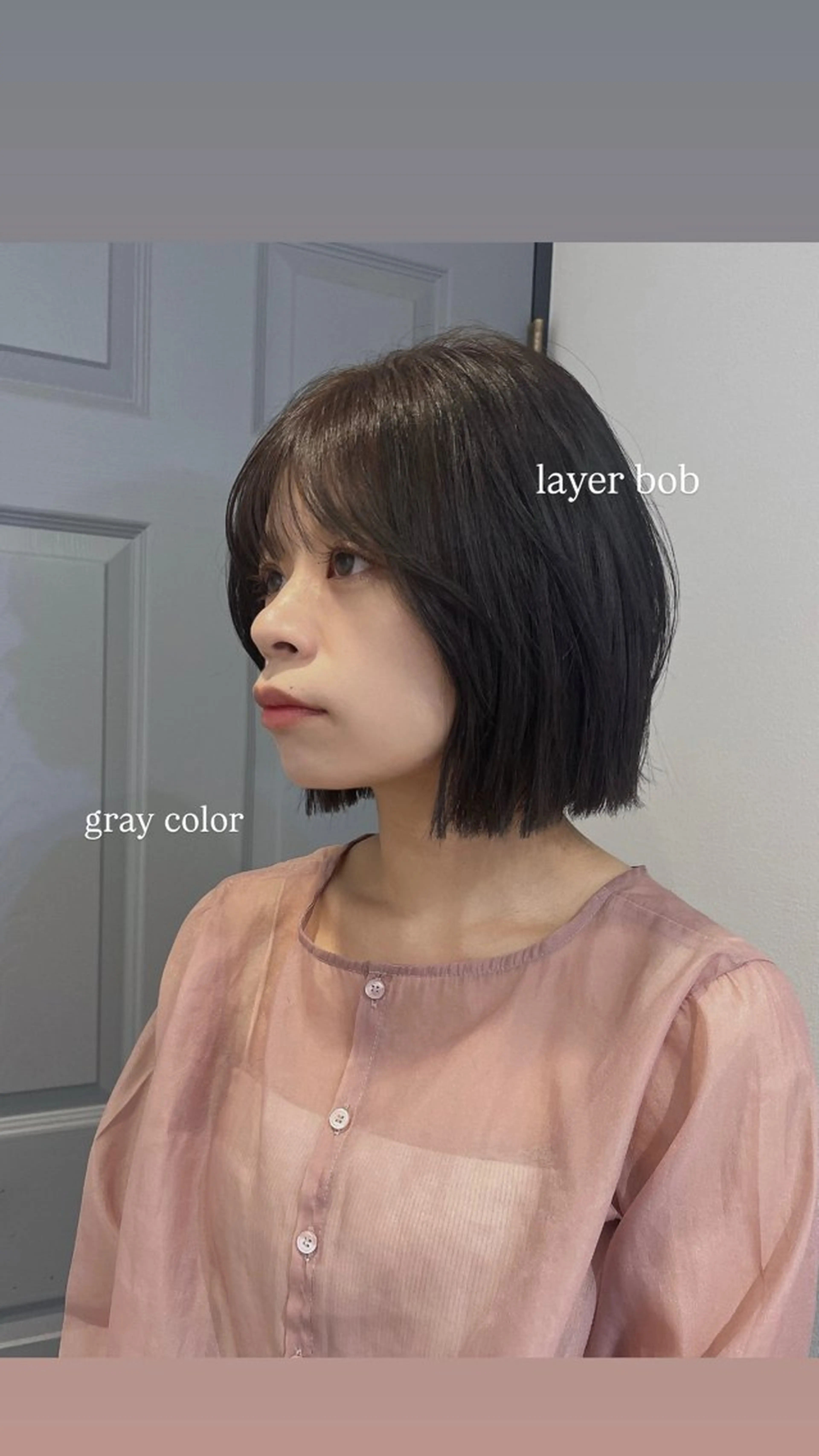 ショート カット ヘアカラー トリートメント 緒方 つばさのヘアスタイル