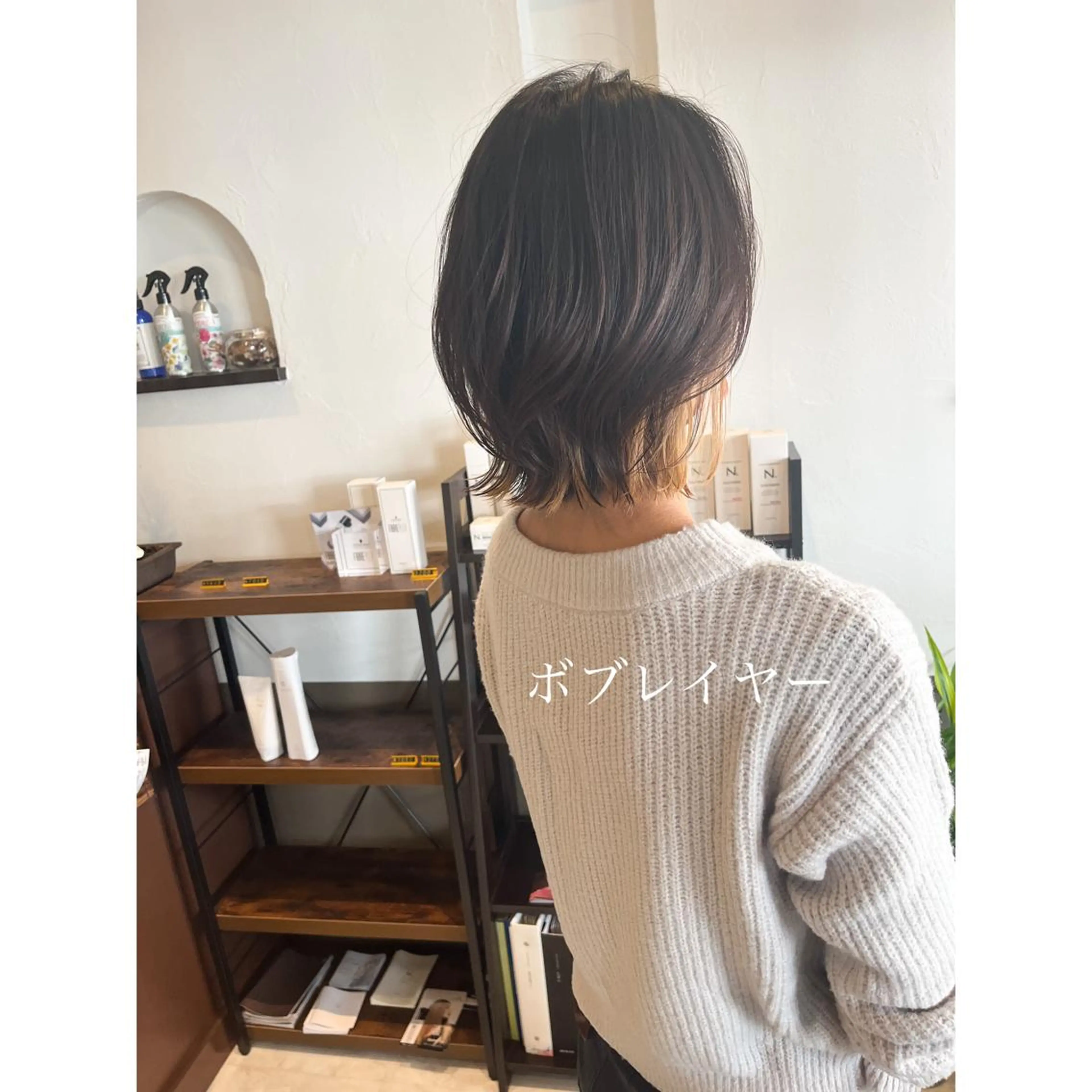 ショート カラー LEO所属・坂井田 浩樹のヘアスタイル