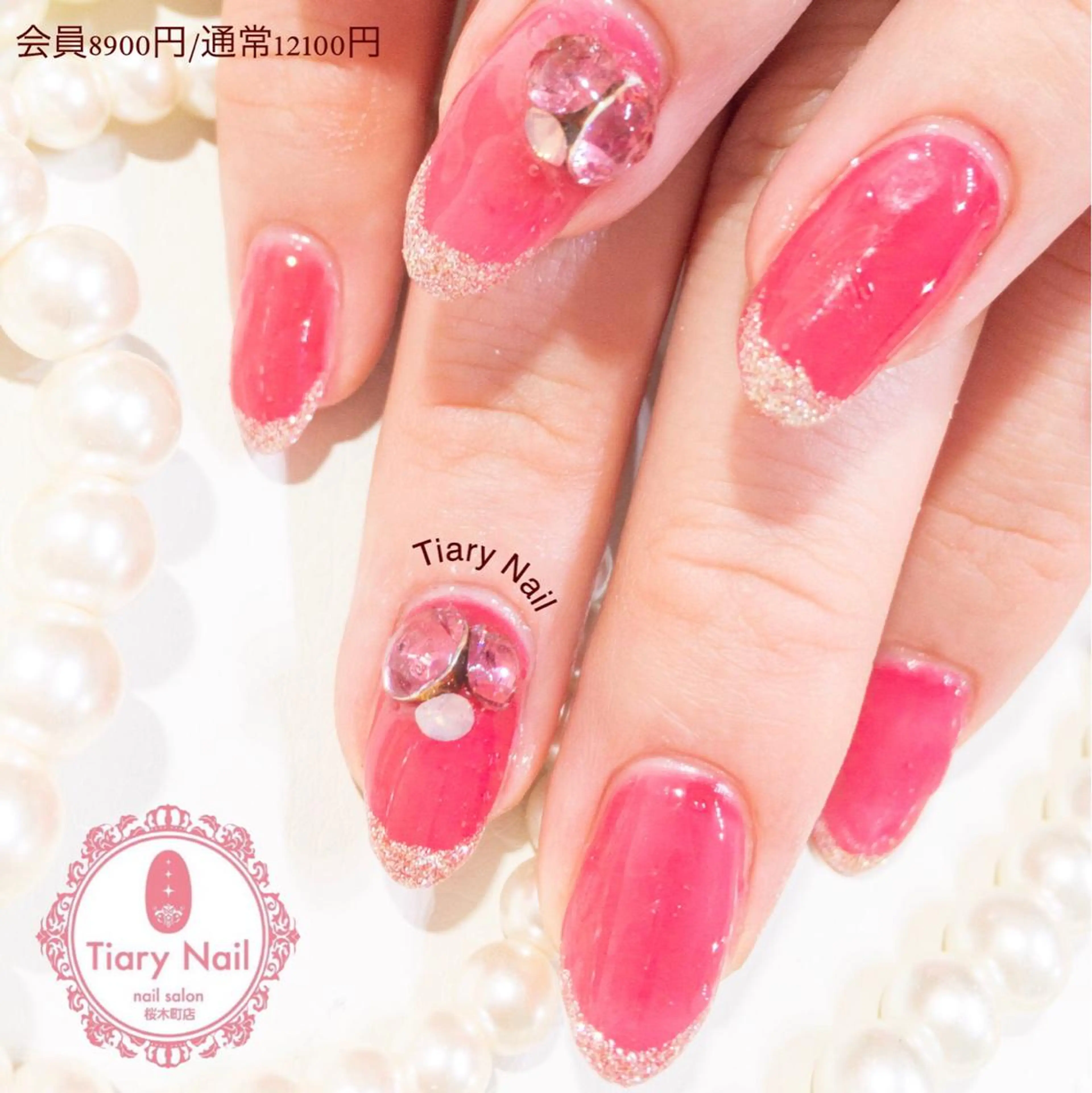 ネイル TiaryNail まほのネイルデザイン
