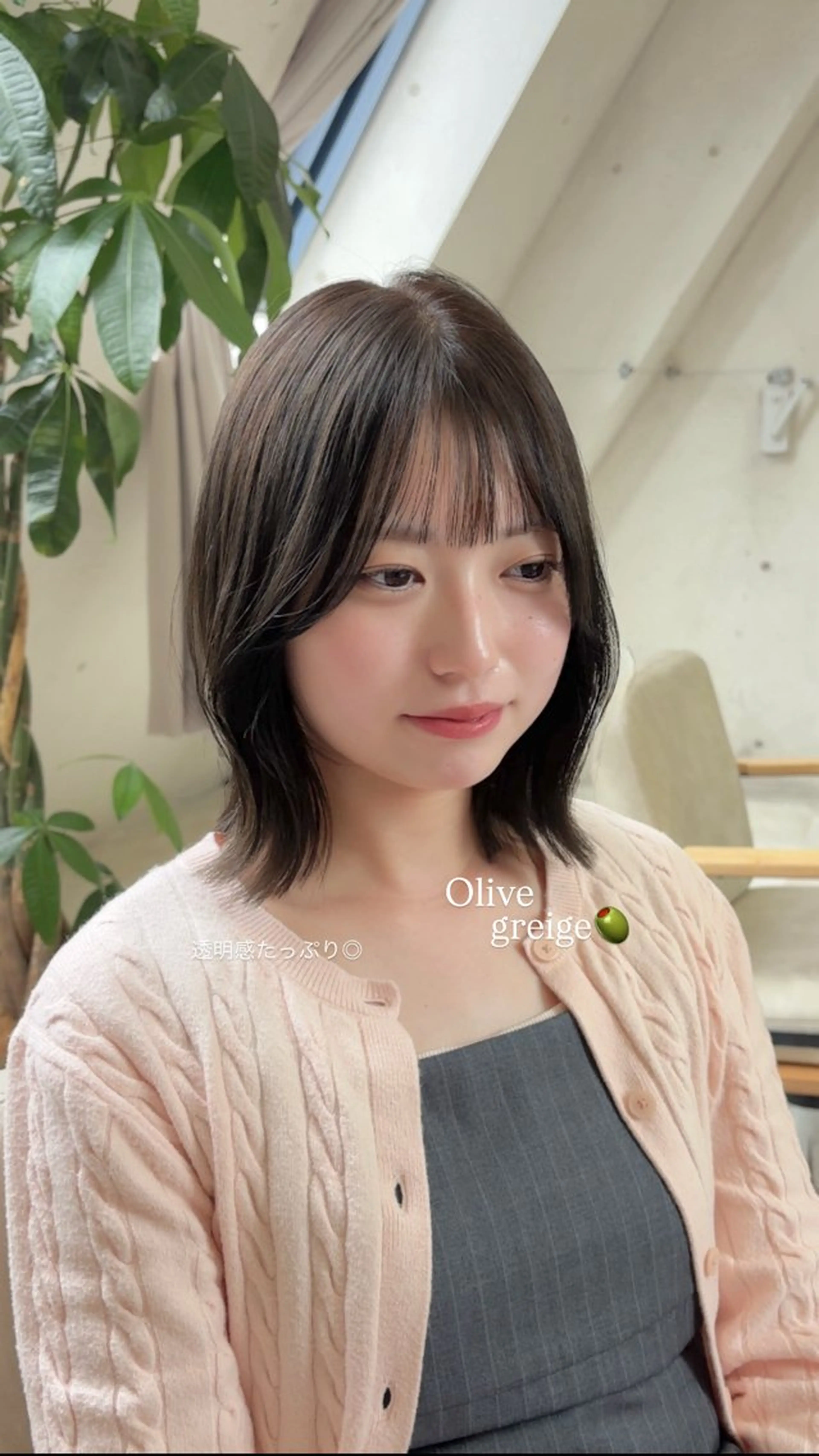 i.Fukuoka所属・福岡美容室| アイブロウ|きらのマツエク・マツパデザイン