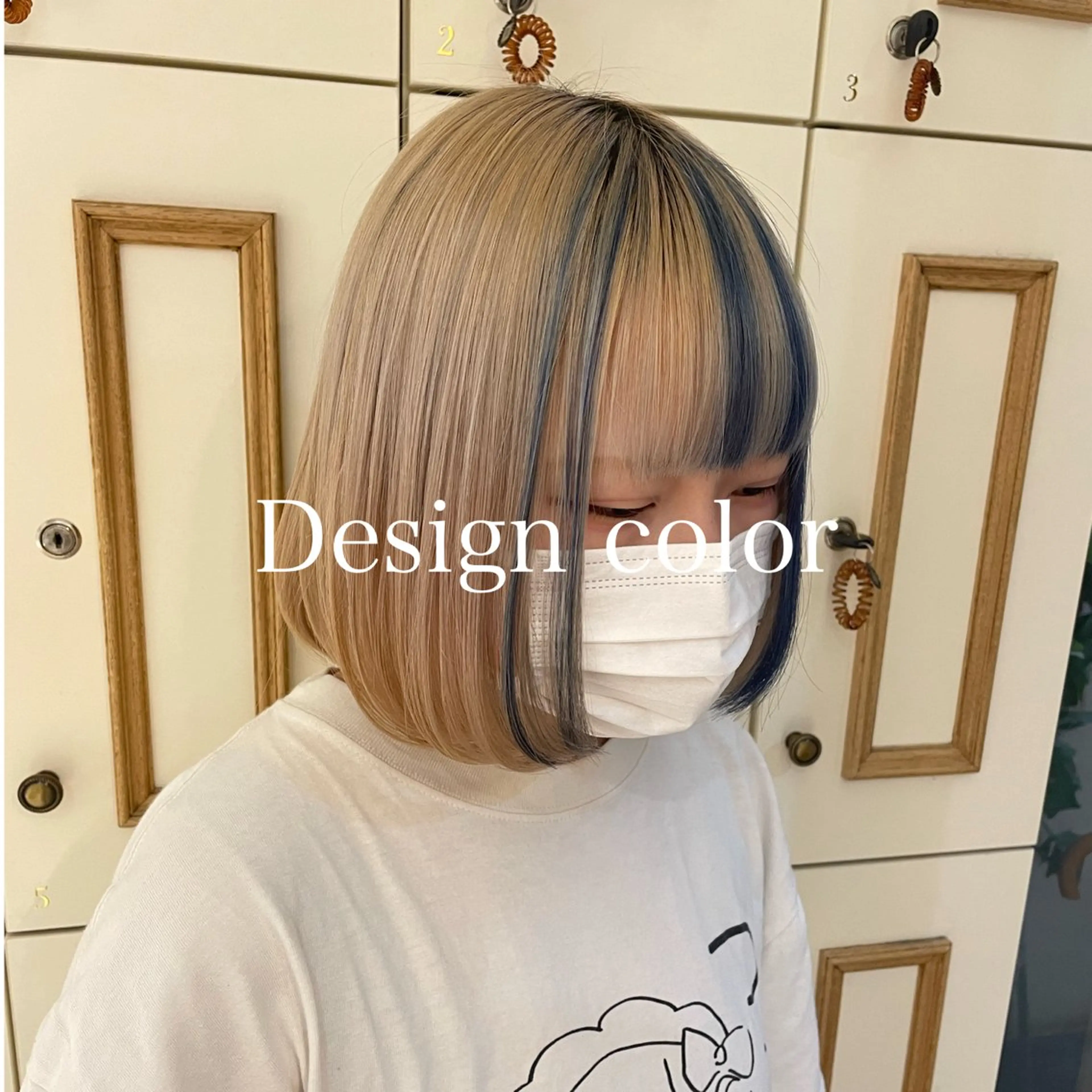 カラー スズキ マリのヘアスタイル
