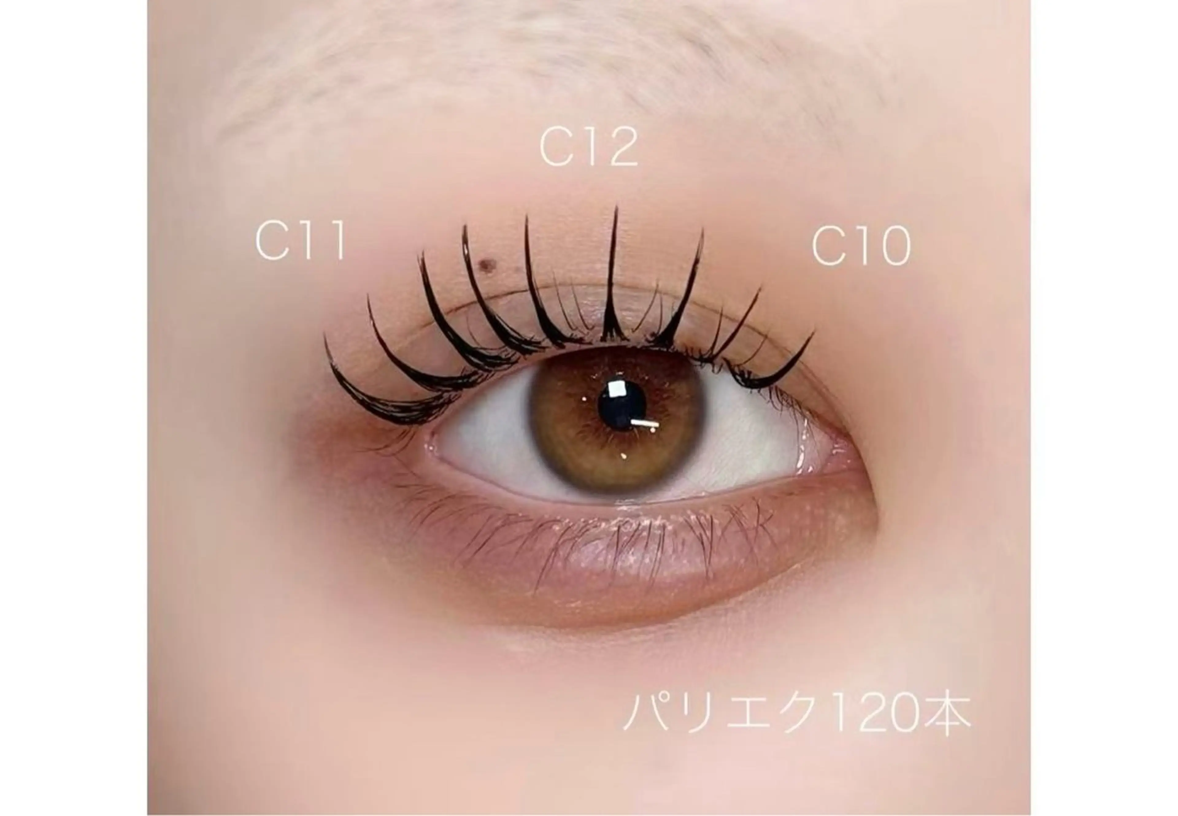 マツエク・マツパ バインドロック 束感まつ毛 フラットラッシュ ナチュラル パリジェンヌラッシュリフト マツエク yk キのネイルデザイン