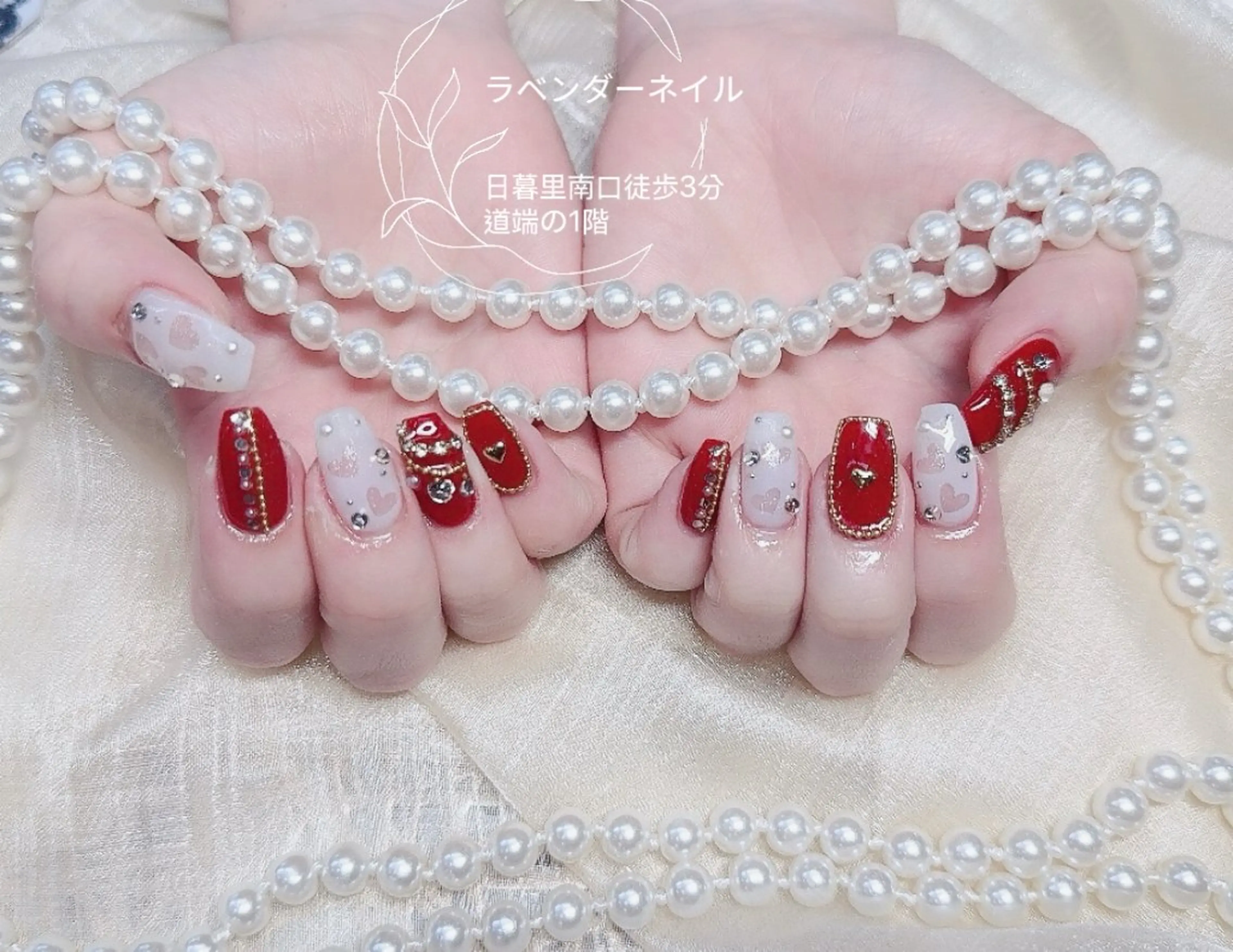 ネイル アートネイル オーロラネイル 成人式 フレンチネイル ジェルネイル lavender所属・日暮里🦋 ナナ【パラジェル店】のエステ・リラクイメージ