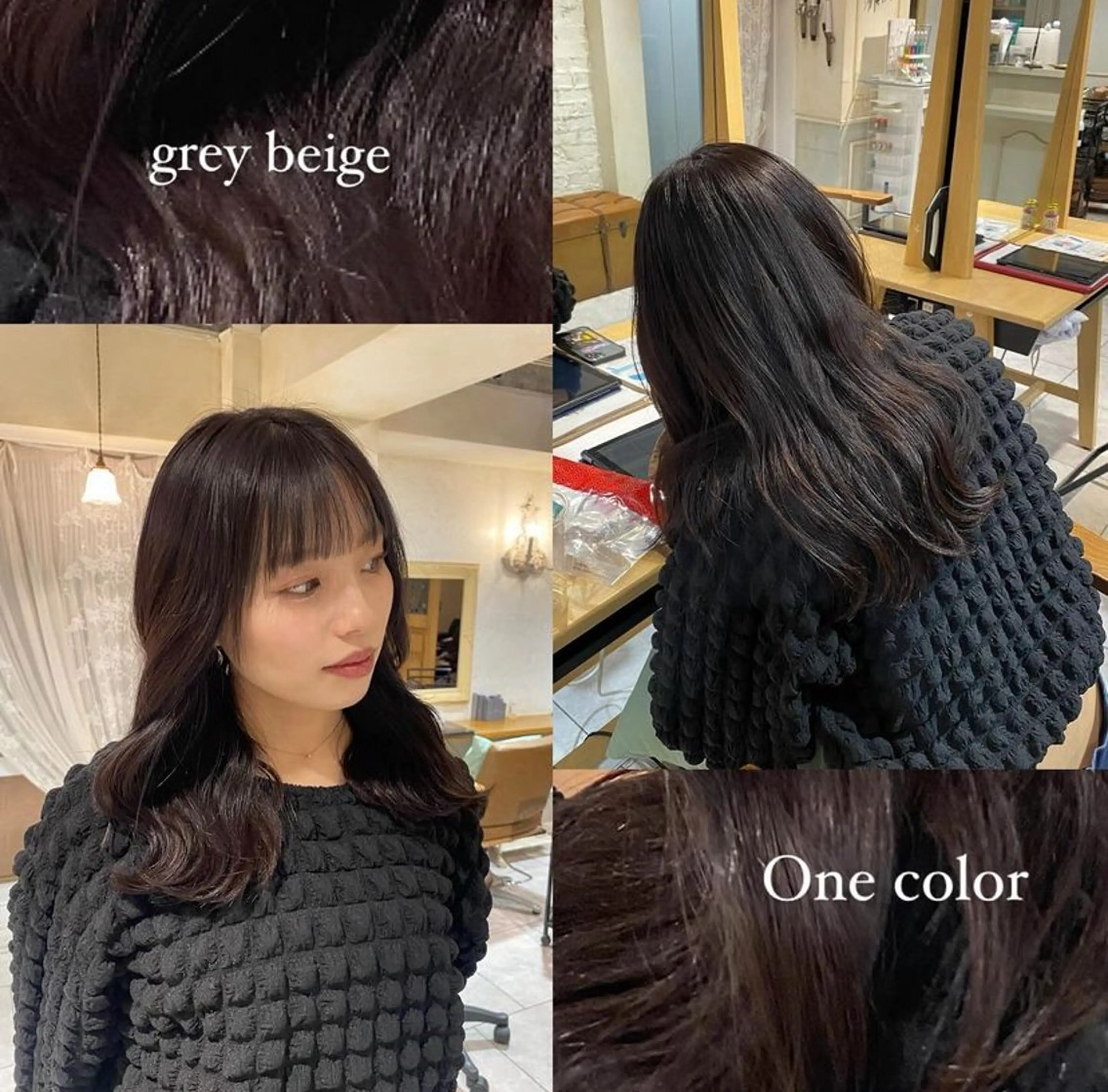 カラー イルミナカラー 上野 莉菜のヘアスタイル