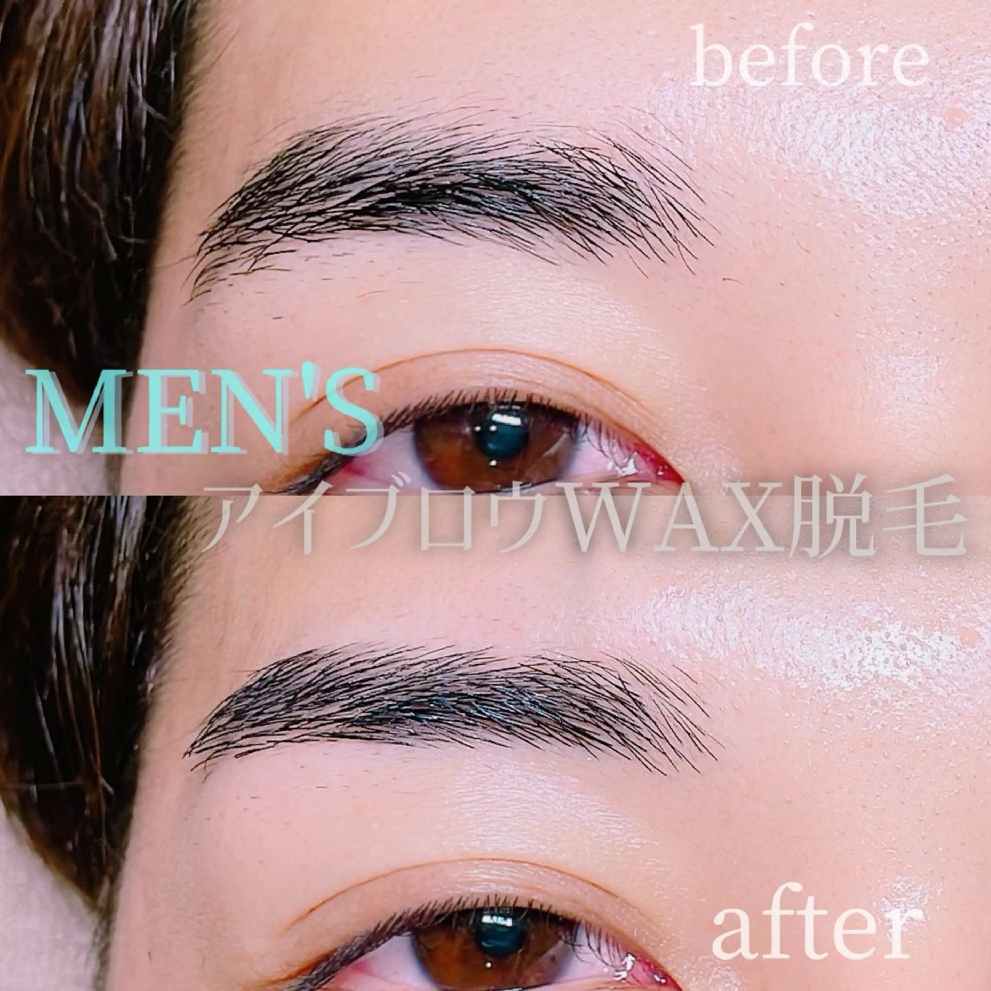 アイブロウ RIN ¨̮のマツエク・マツパデザイン