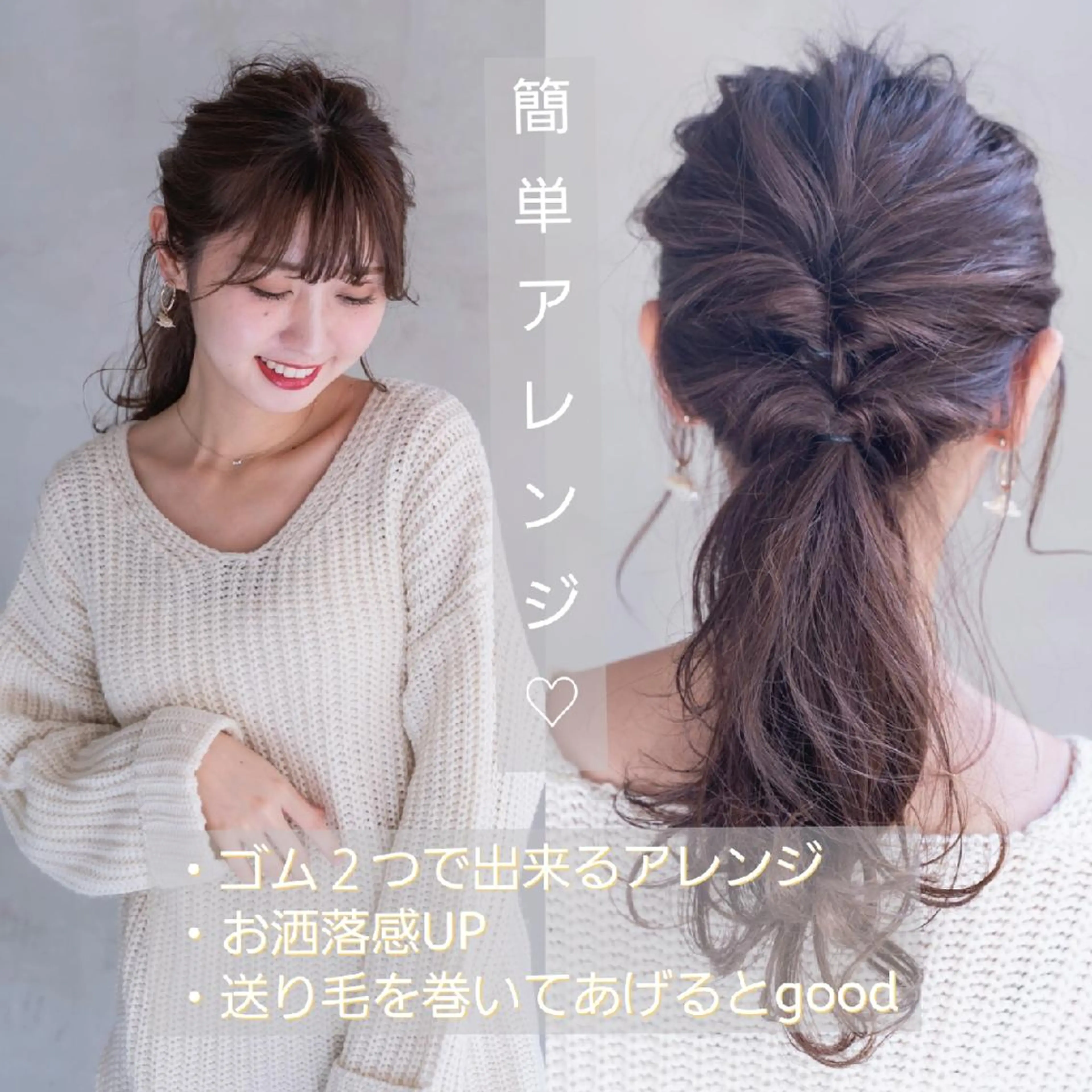 ロング カラー パーマ ネイル ヘアアレンジ キッズ メンズ マツエク・マツパ 🌸グレージュ/ 艶髪🌸yutaのヘアスタイル