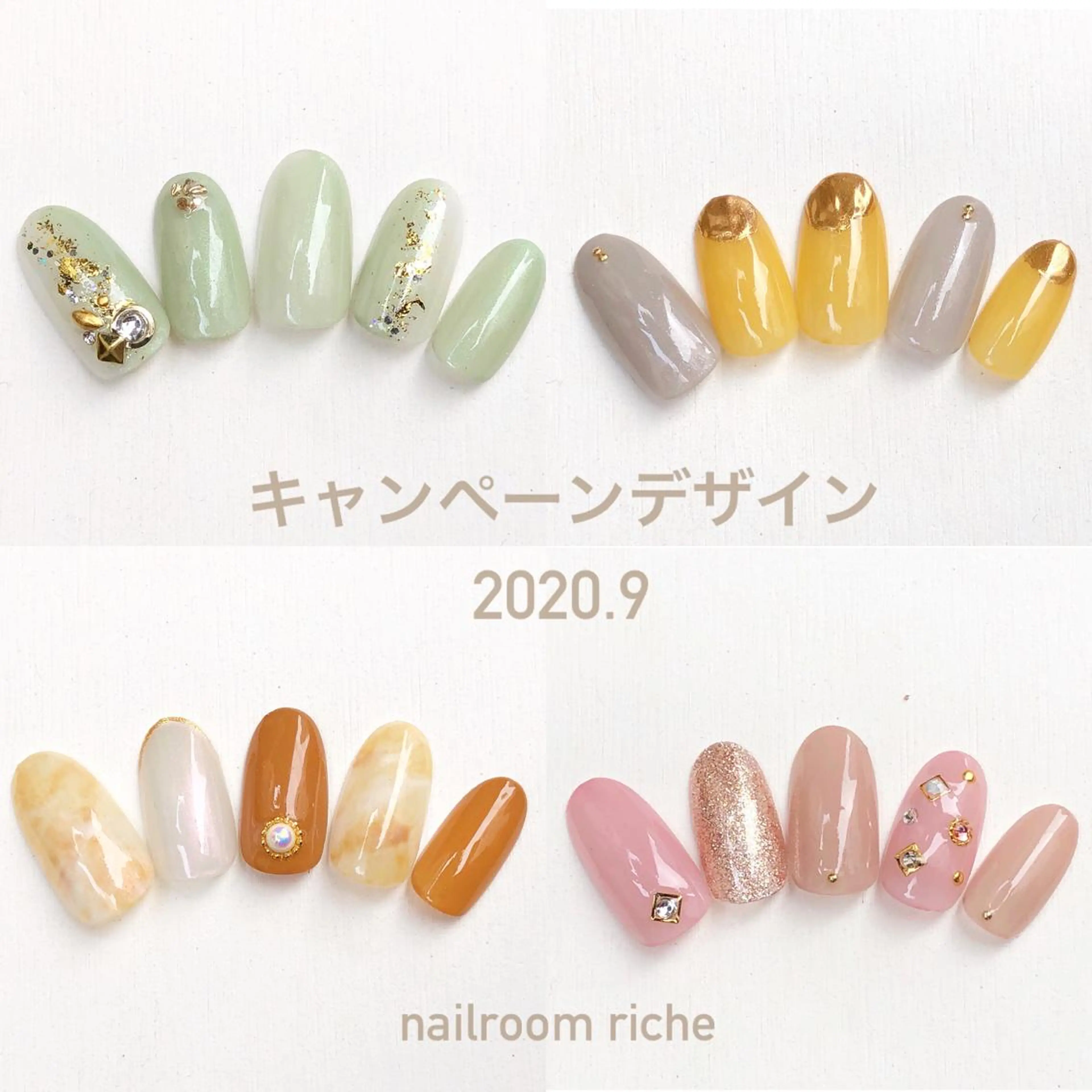 ネイル ハンドネイル nailroom richeのネイルデザイン