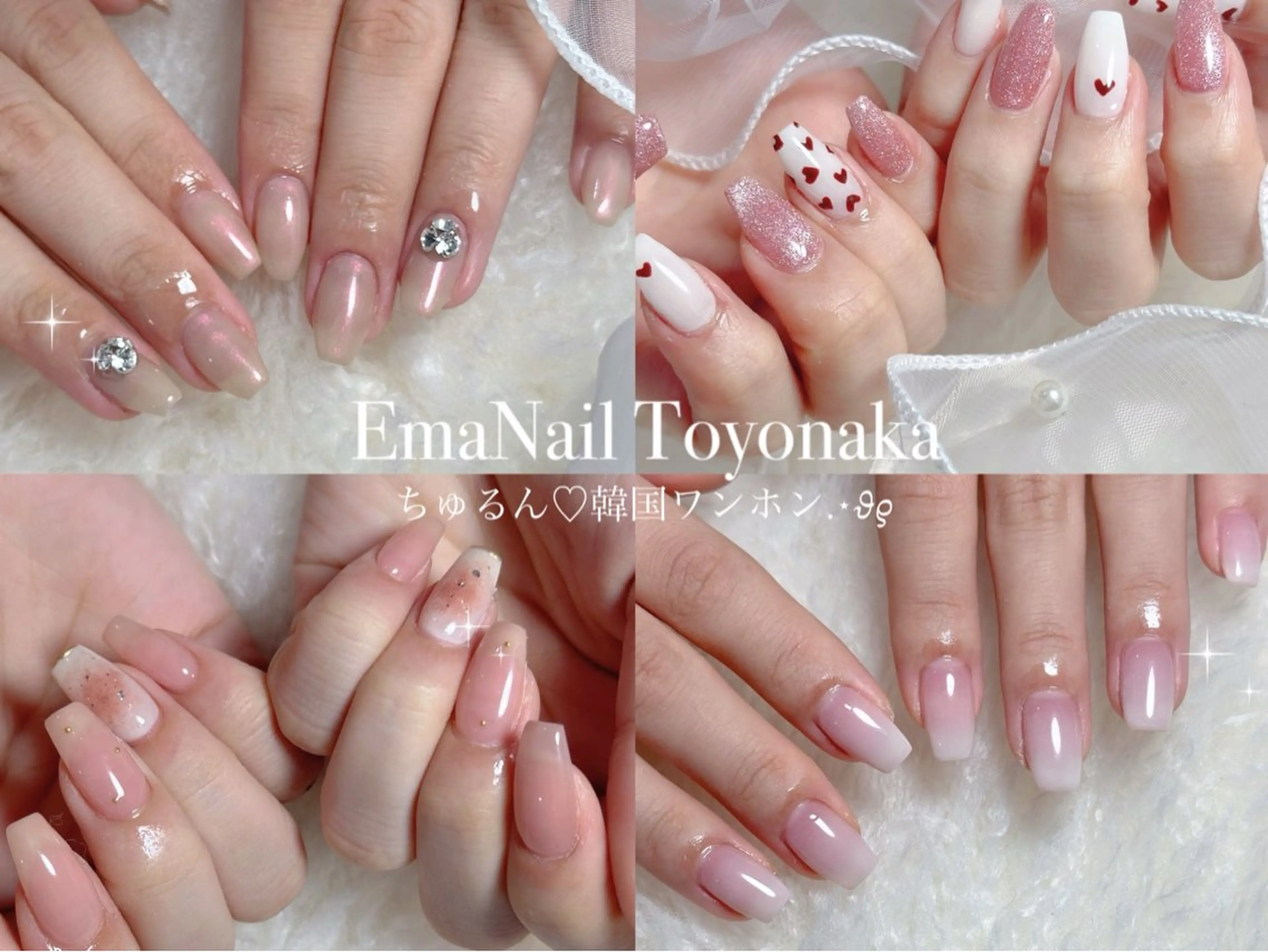 ネイル アートネイル グラデーション ワンカラーネイル EmaNail豊中 🎀SANAのネイルデザイン