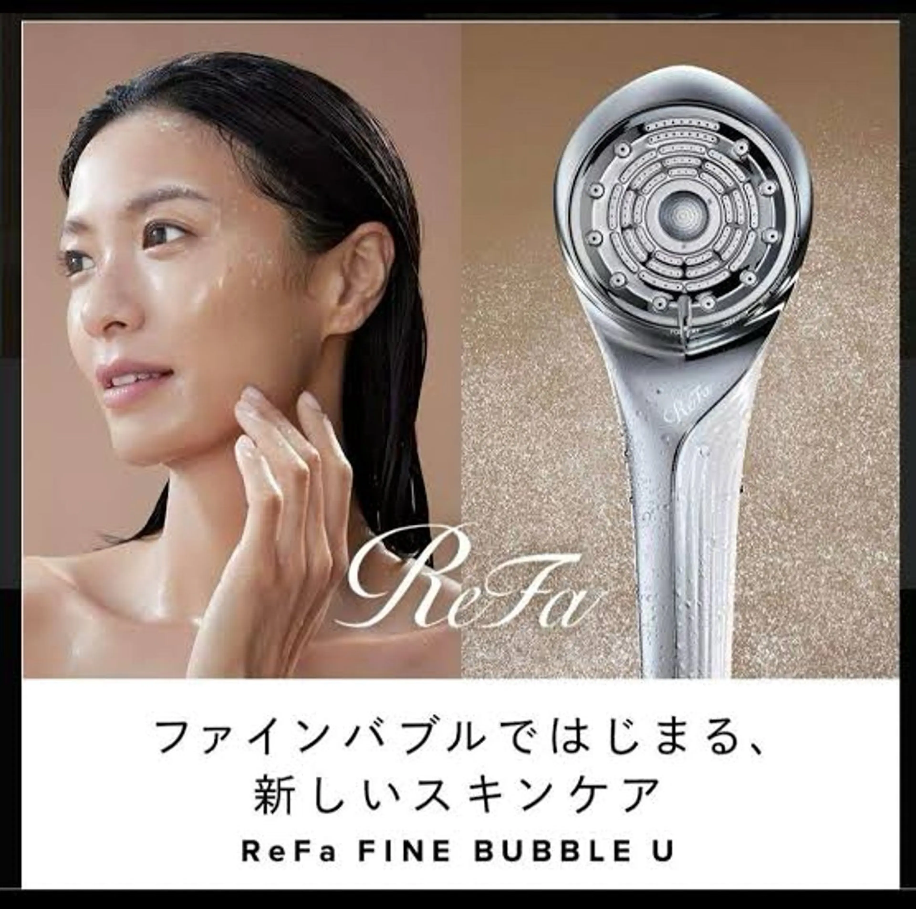 ミドウチ アヤカのヘアスタイル