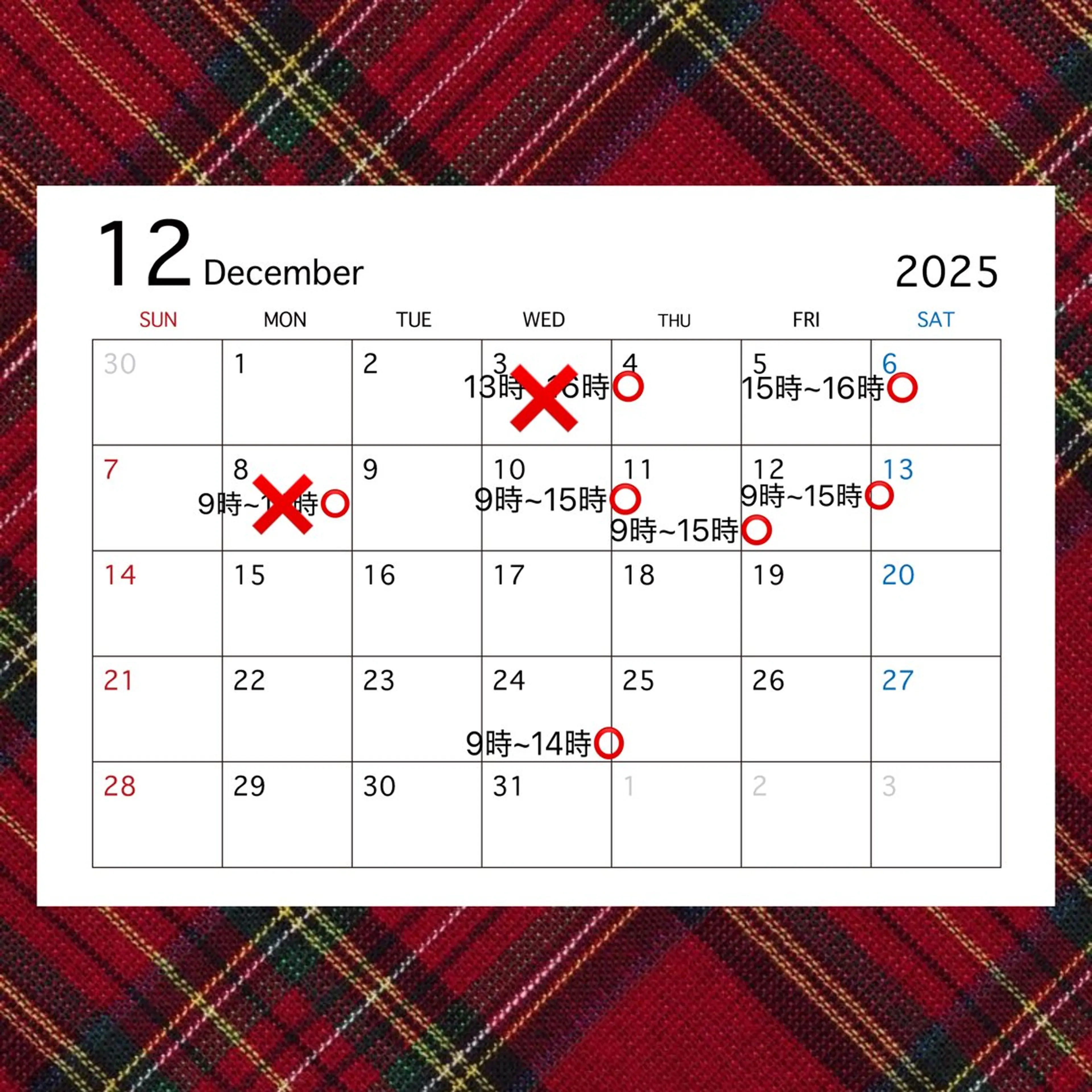 カラーモデル募集中 🐾🧸佐々木優🧸のヘアスタイル