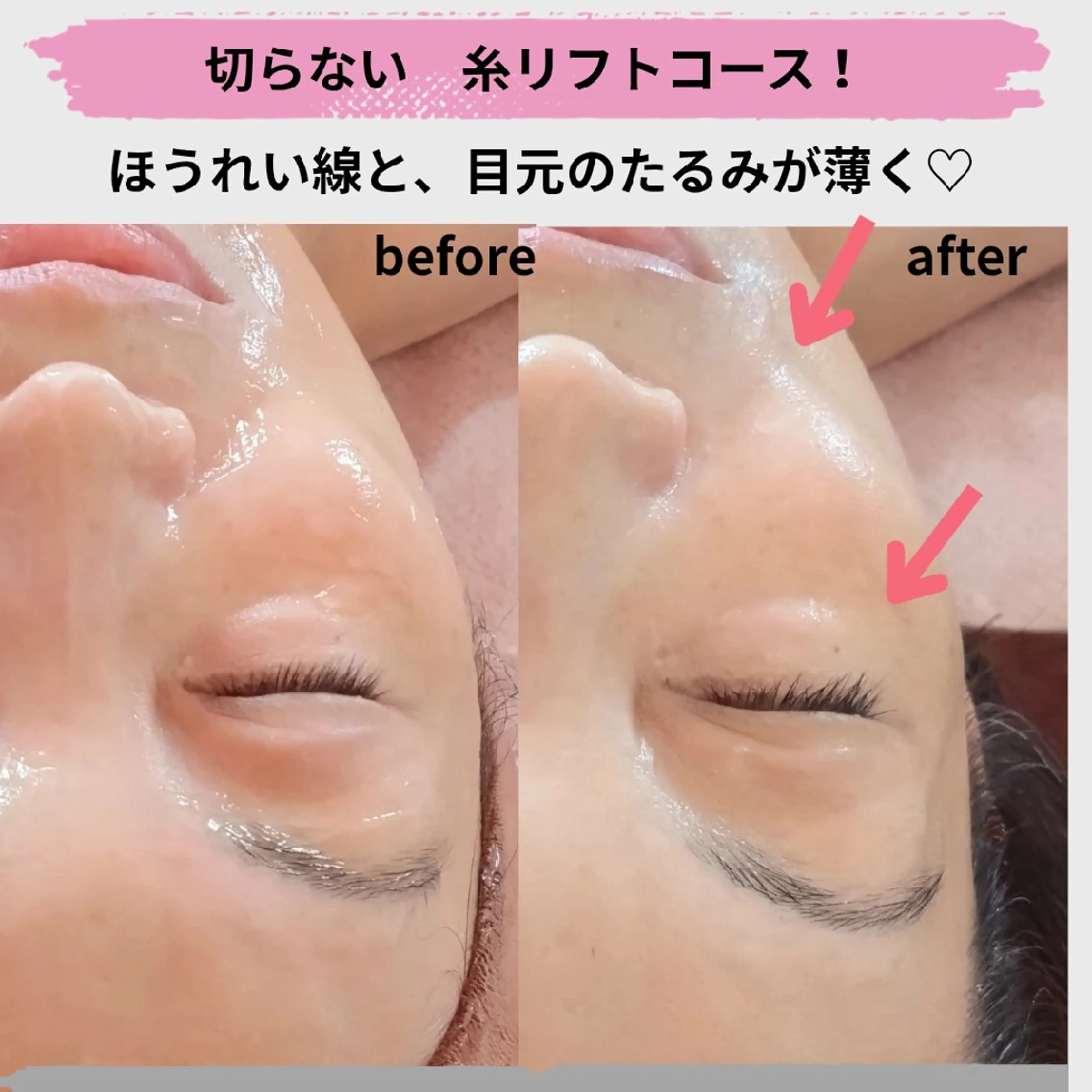 K's姪浜エステ💆 サロン:MAIKOのエステ・リラクイメージ