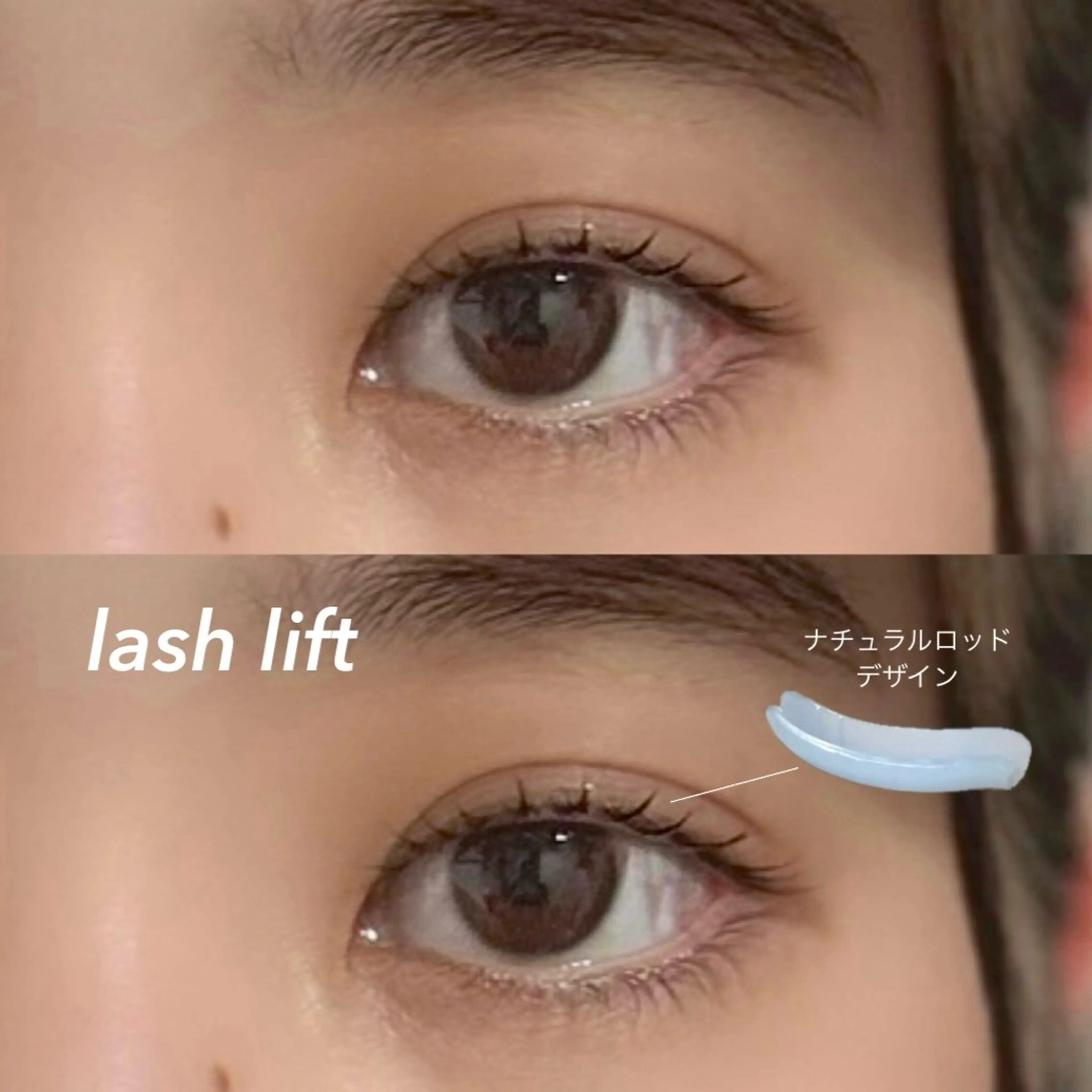 マツエク・マツパ 〖AIMA〗Saay a(サアヤ/沙綾)のマツエク・マツパデザイン