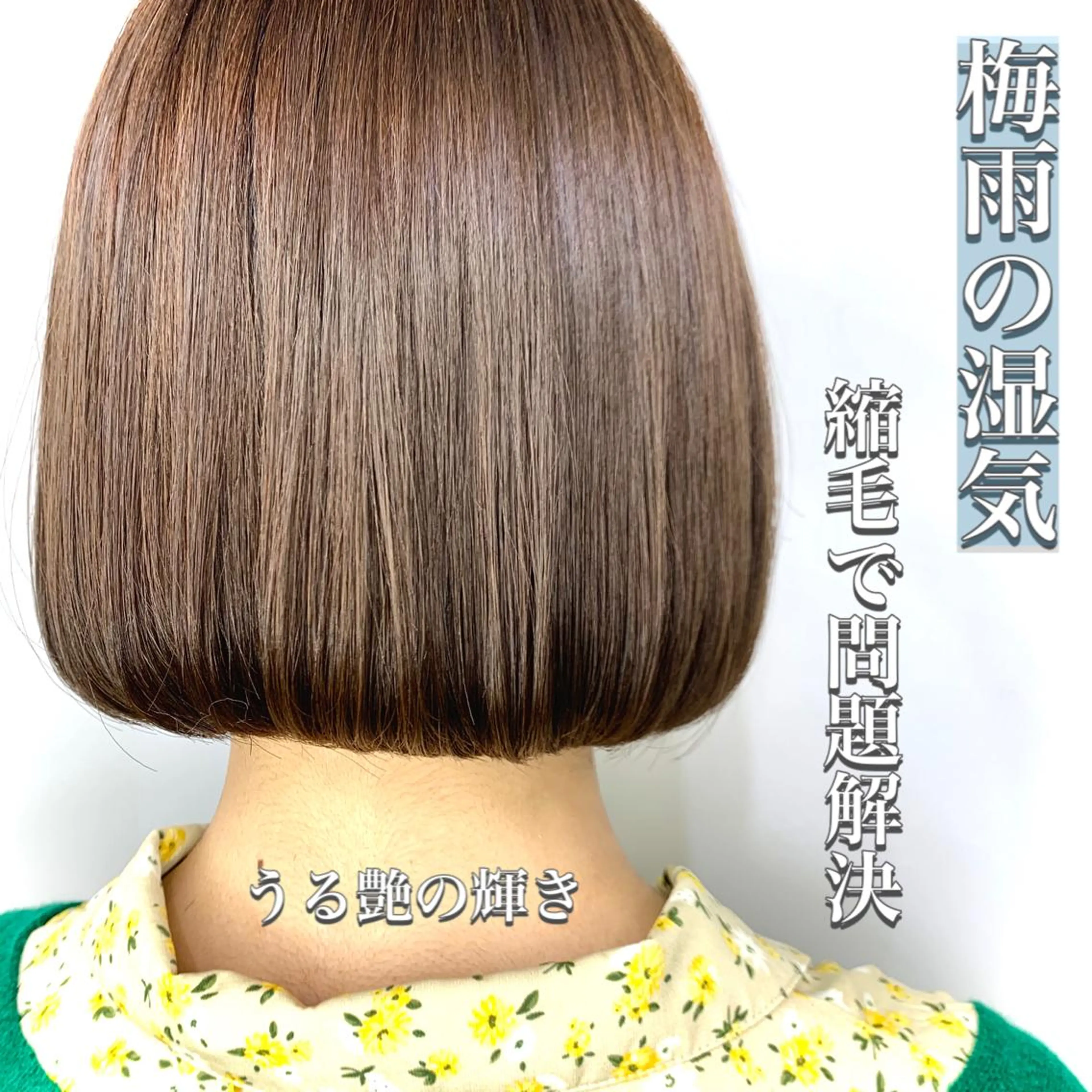 ショート パーマ 縮毛矯正 カット 縮毛矯正 トリートメント shanti   平岸店所属・柾本 寛貴のヘアスタイル
