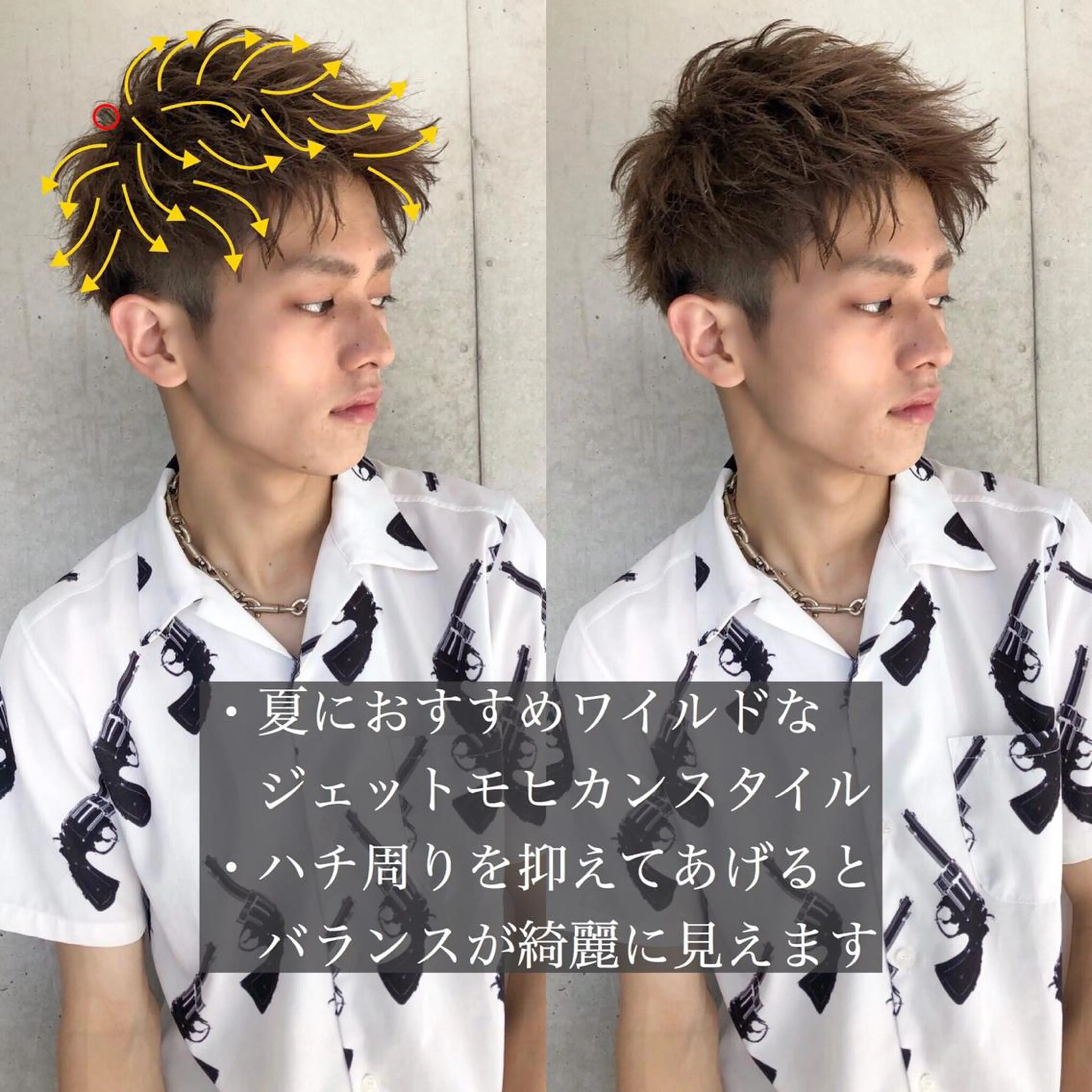 ショート パーマ メンズ アップバング マッシュ メンズパーマ 刈り上げ スパイラルパーマ 赤み消し🌿 透明感カラー🫧のヘアスタイル