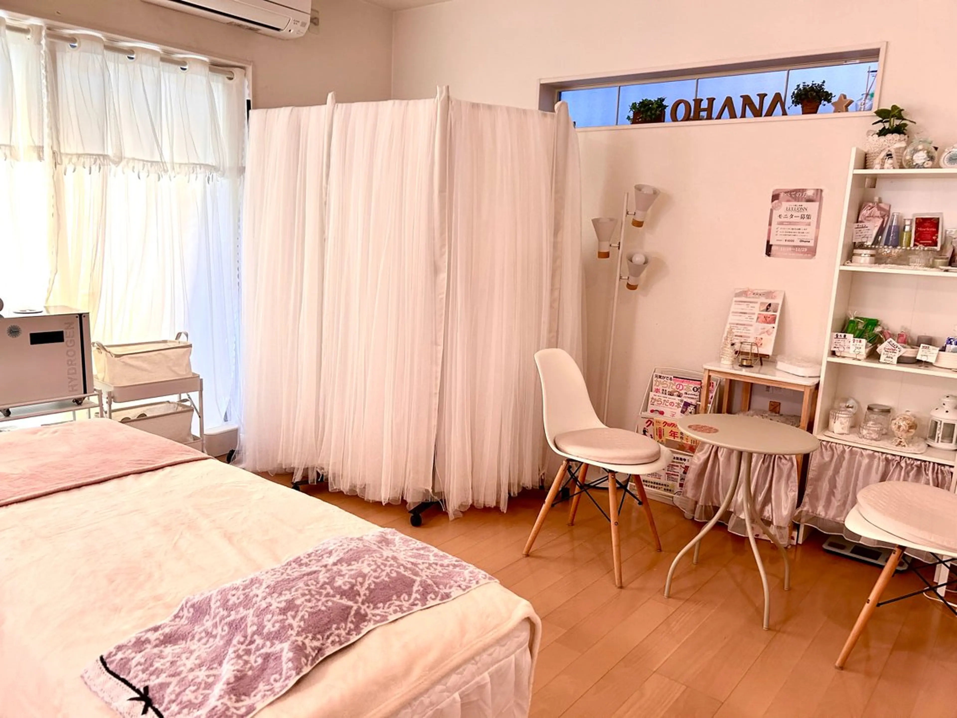 よもぎハーブ蒸し 水素温活Ohanaのエステ・リラクイメージ