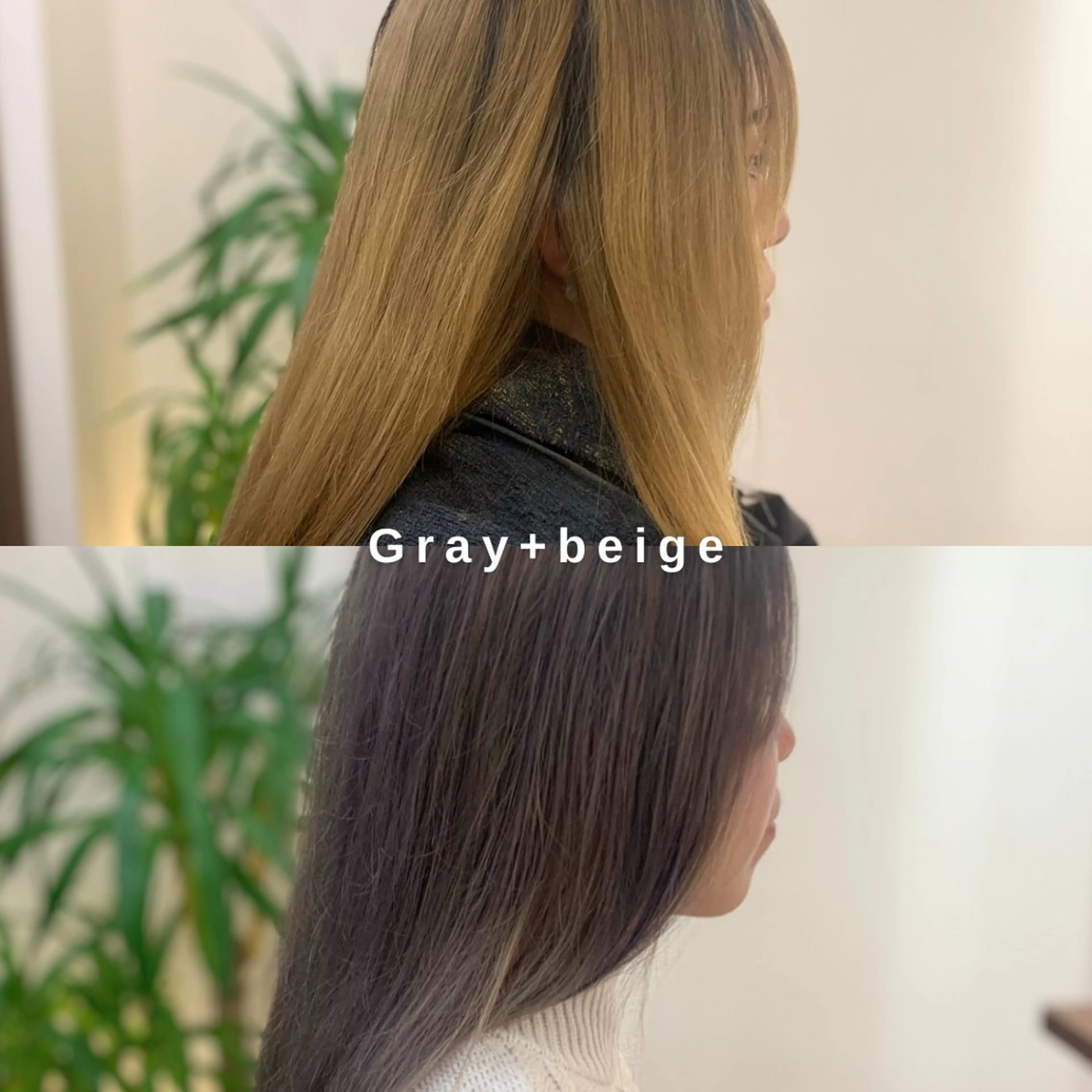 ロング カラー ベージュカラー ブリーチ ハイライトカラー ハイライト ヘアカラー トリートメント ヘアセット Hair&Make newer所属・しんのすけ /カラーモデル募集のヘアスタイル