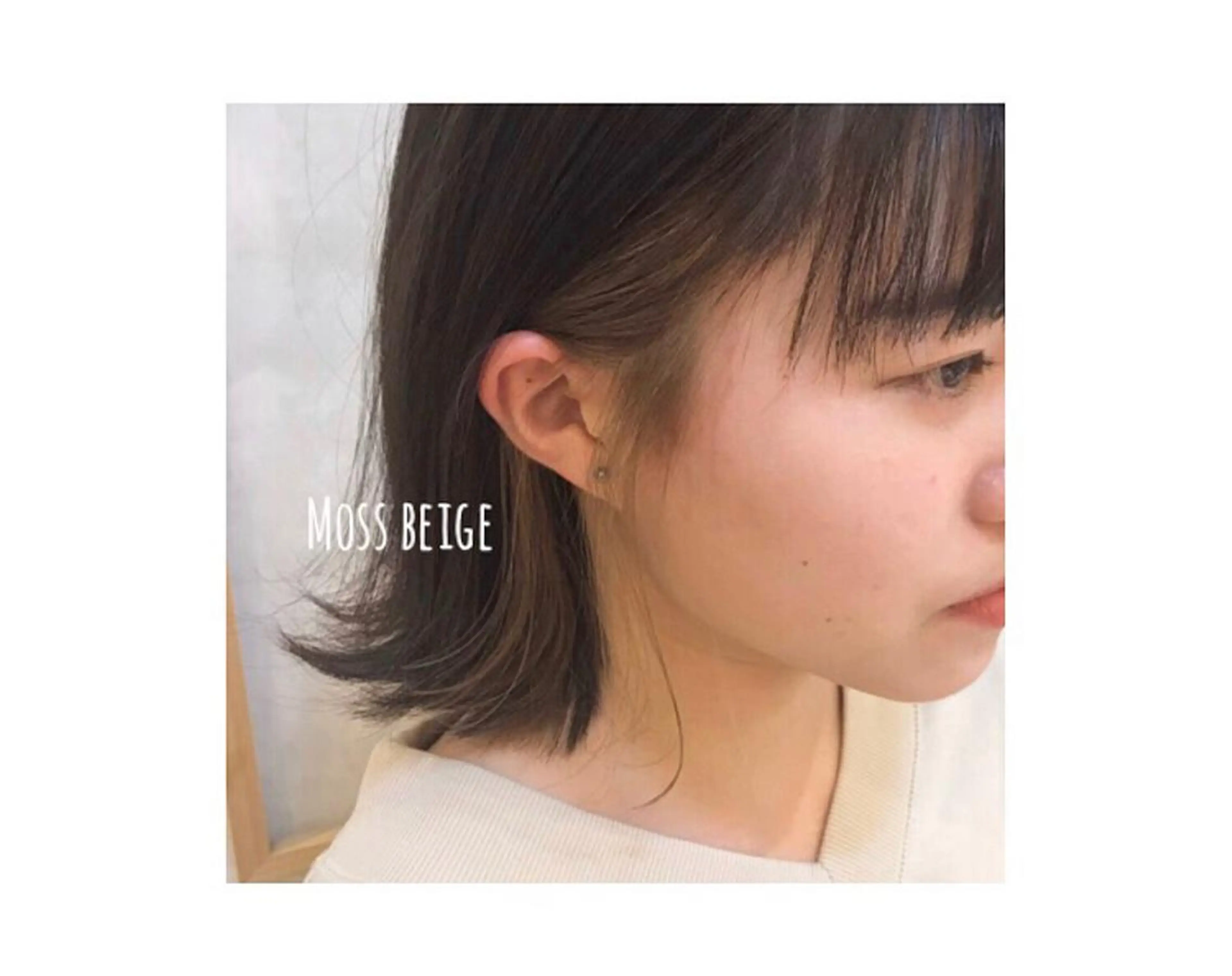ミディアム カラー インナーカラー ヘアカラー 河田 海陽のヘアスタイル
