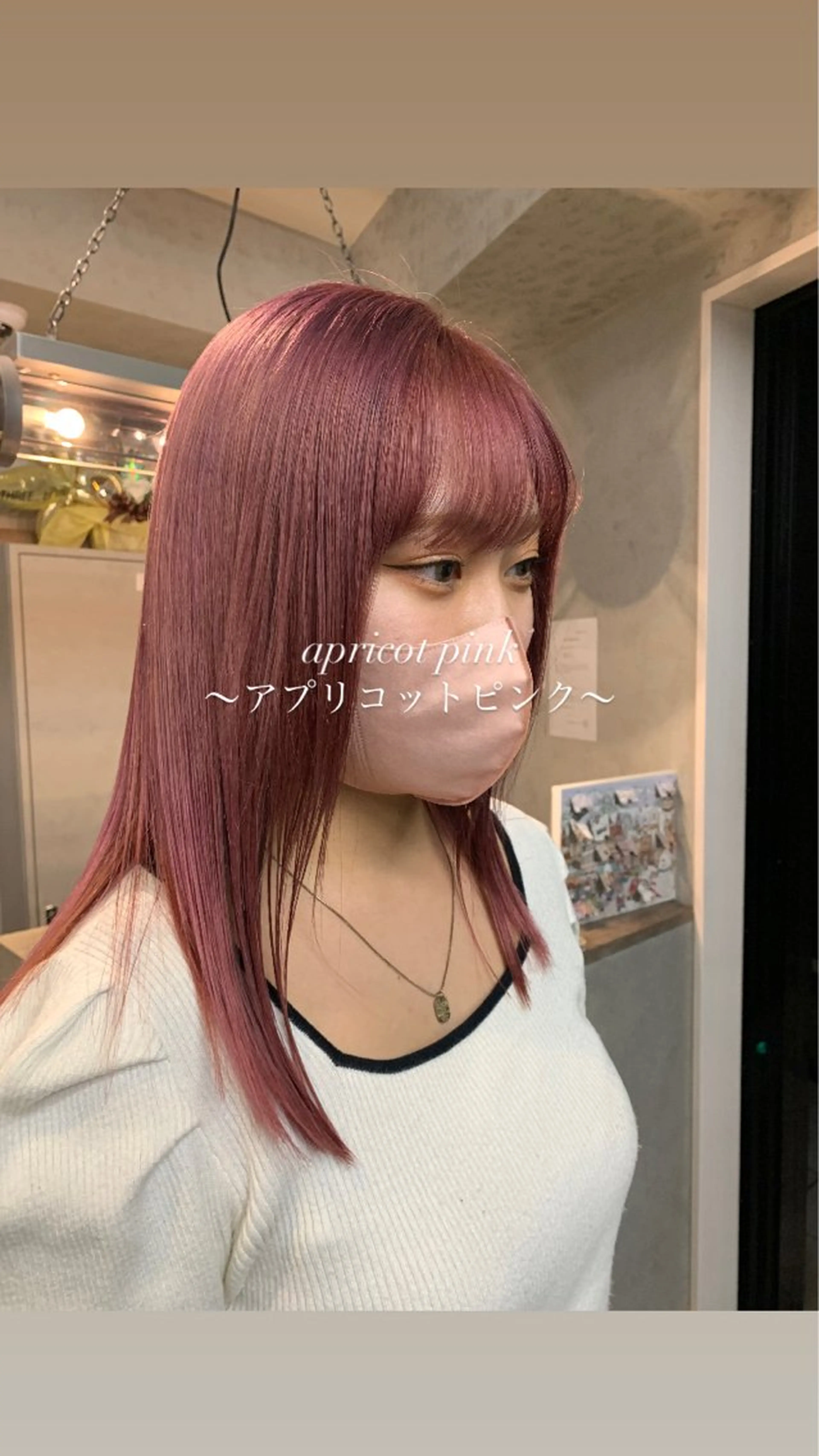 ロング カラー ヘアカラー 町田 佑人のヘアスタイル