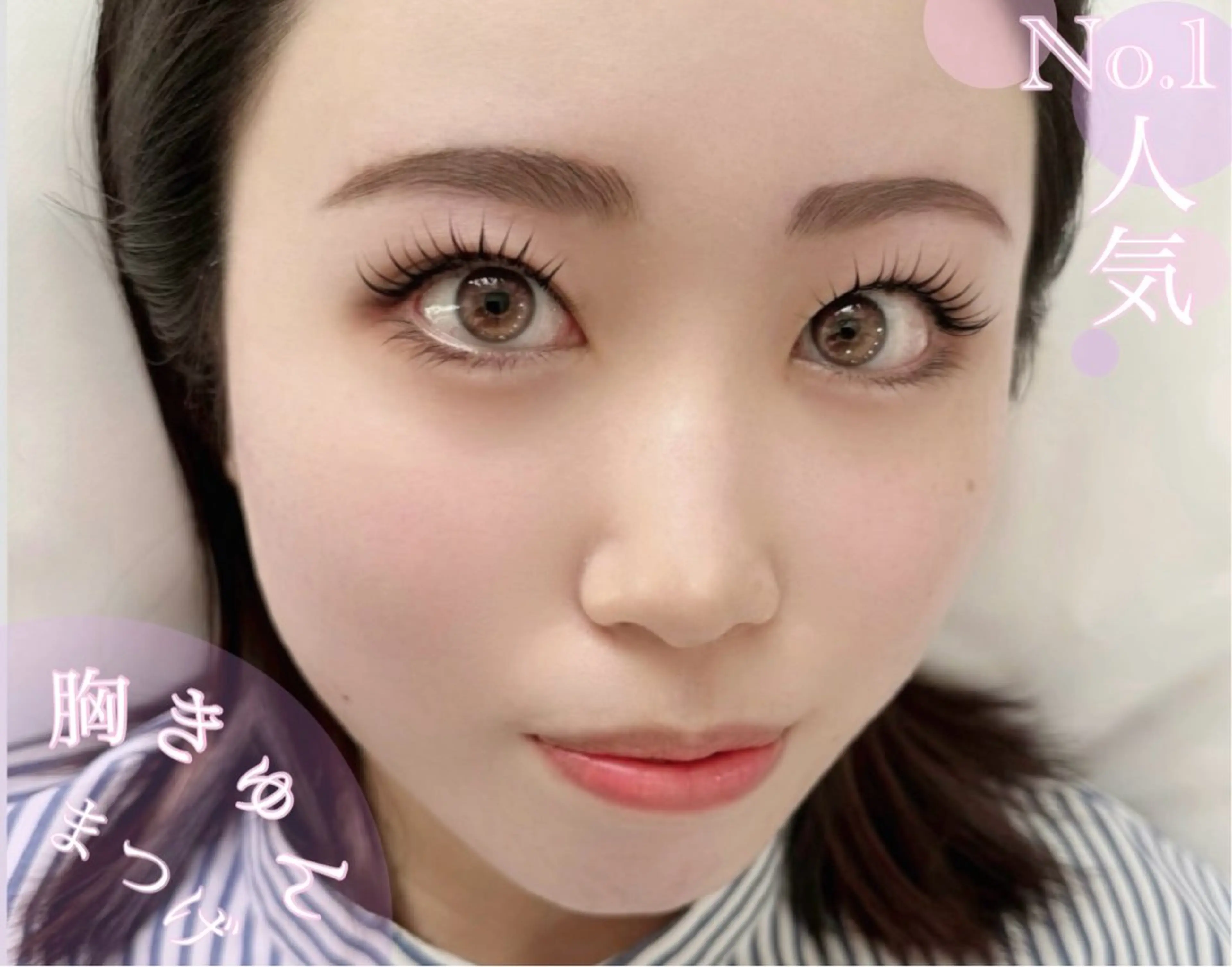 マツエク・マツパ Livicate 💗🧁🎀🦋のマツエク・マツパデザイン