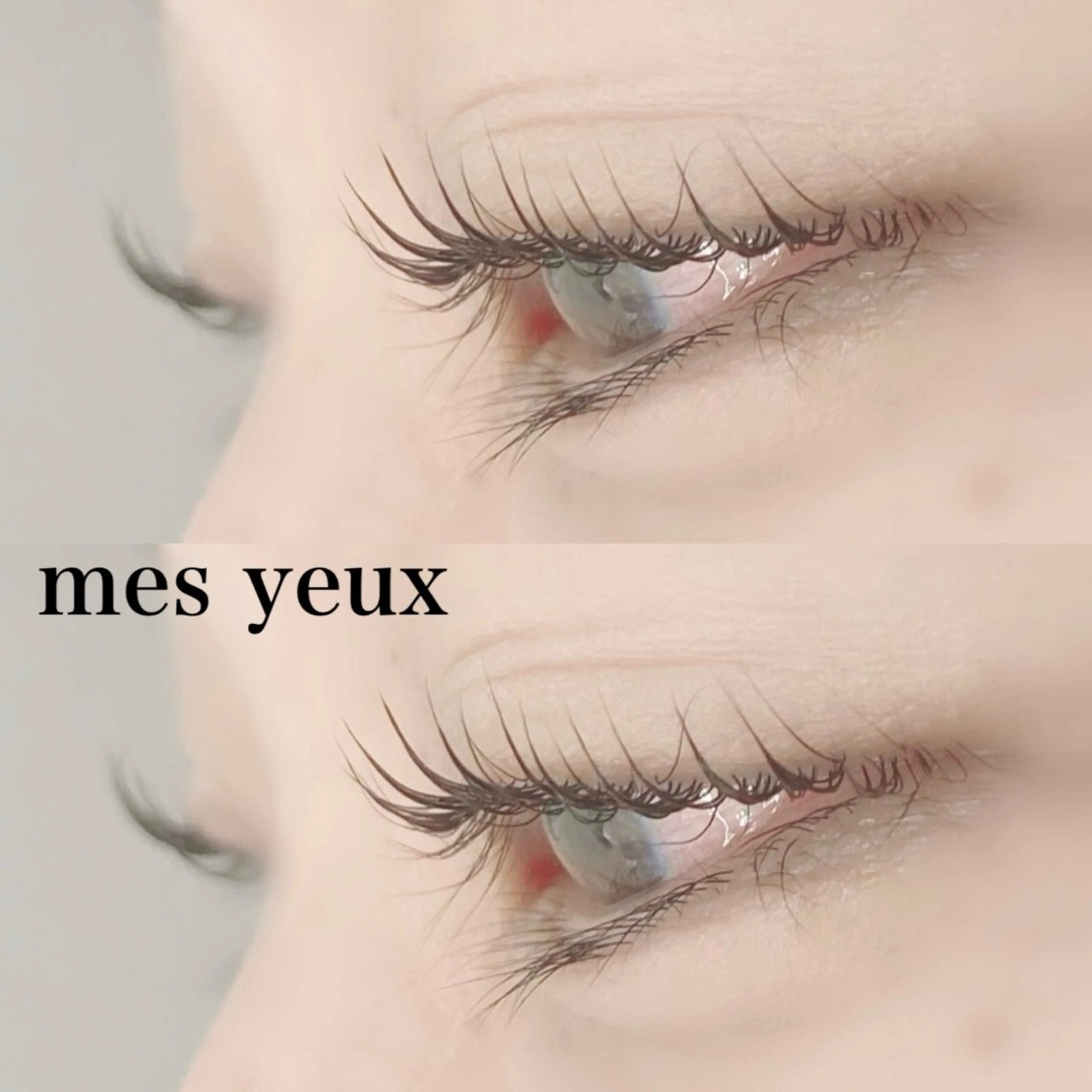 マツエク・マツパ 一重×まつ毛パーマ マツパ mes yeux eye salon.のマツエク・マツパデザイン