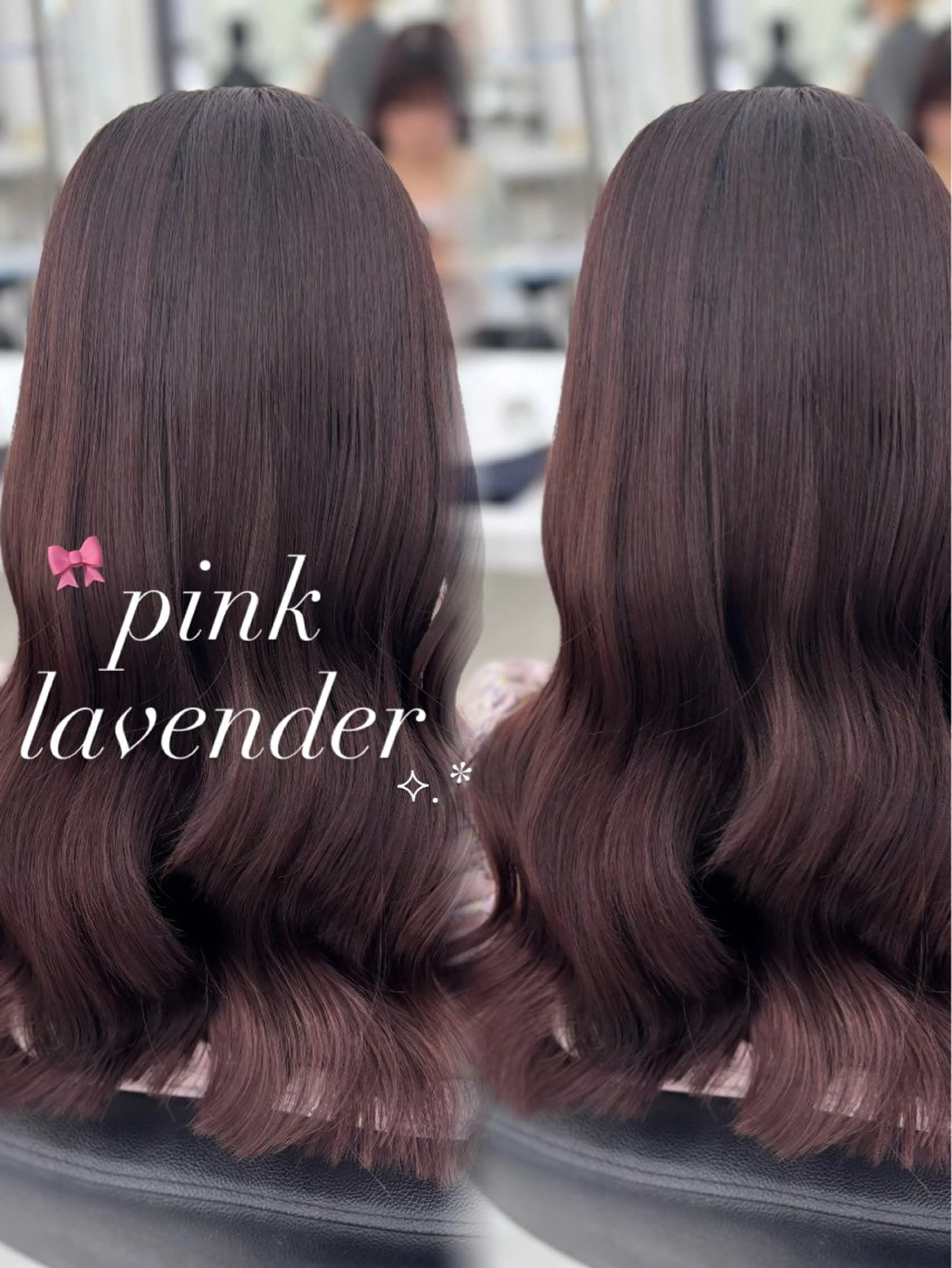 セミロング Hina🎀♡ 暖色/縮毛のヘアスタイル