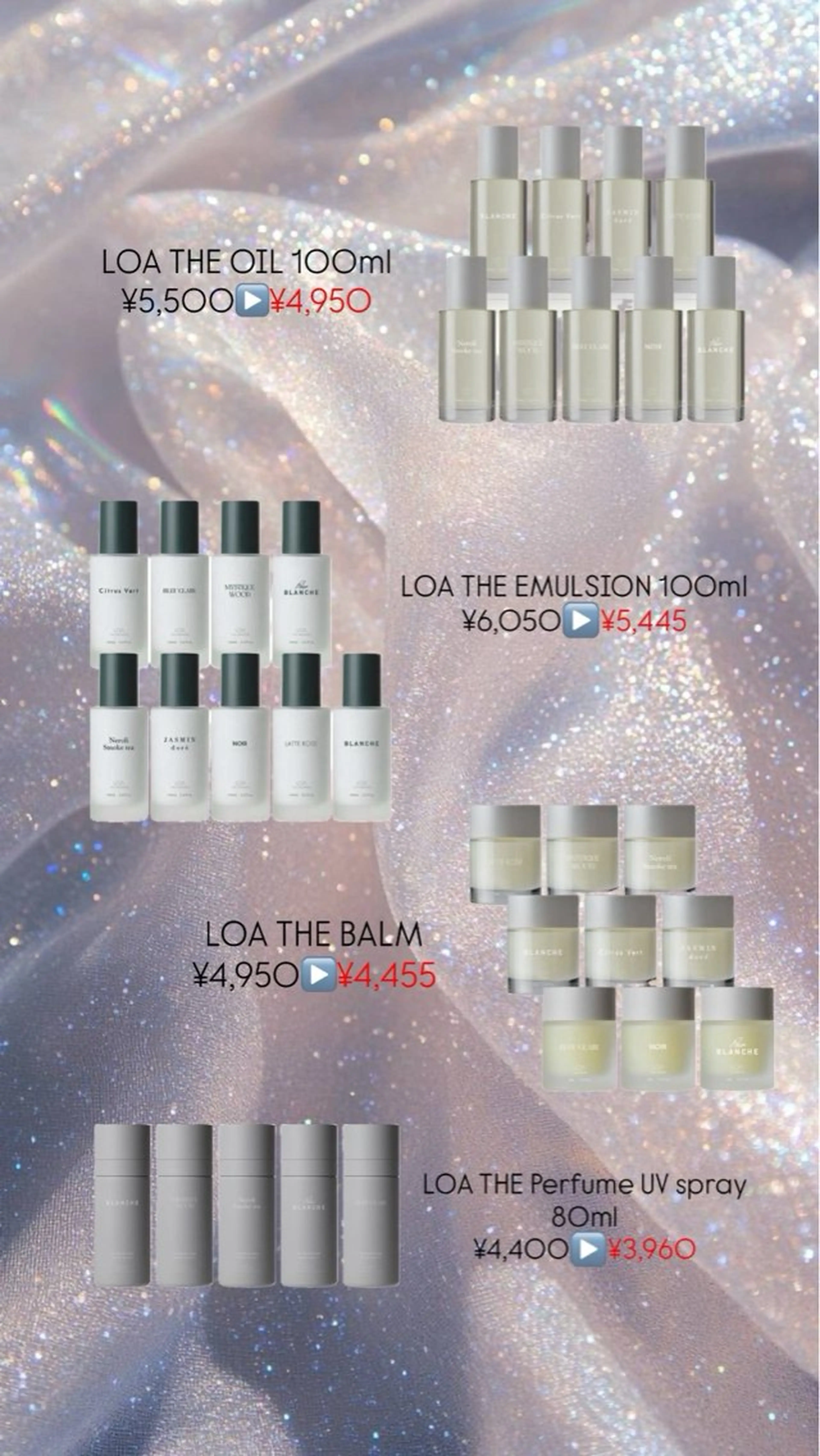 ぷる艶カラー🌈 艶髪矯正✨遠藤龍雅のヘアスタイル