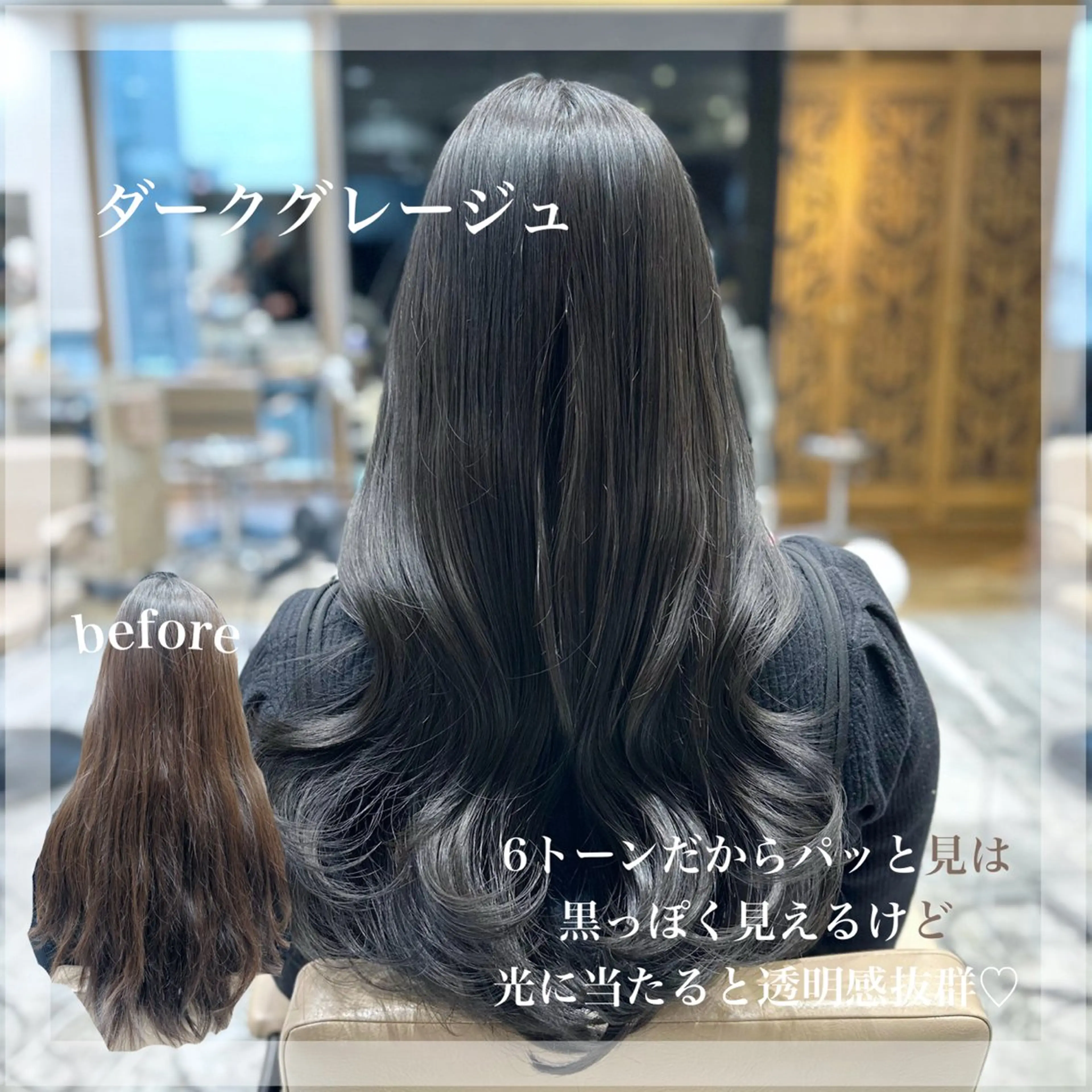 ロング カラー ブリーチ 透明感カラー 顔まわりレイヤー 顔周りカット ハイレイヤー カット ヘアカラー トリートメント 💫レイヤーカット 💫木原佑璃香のヘアスタイル