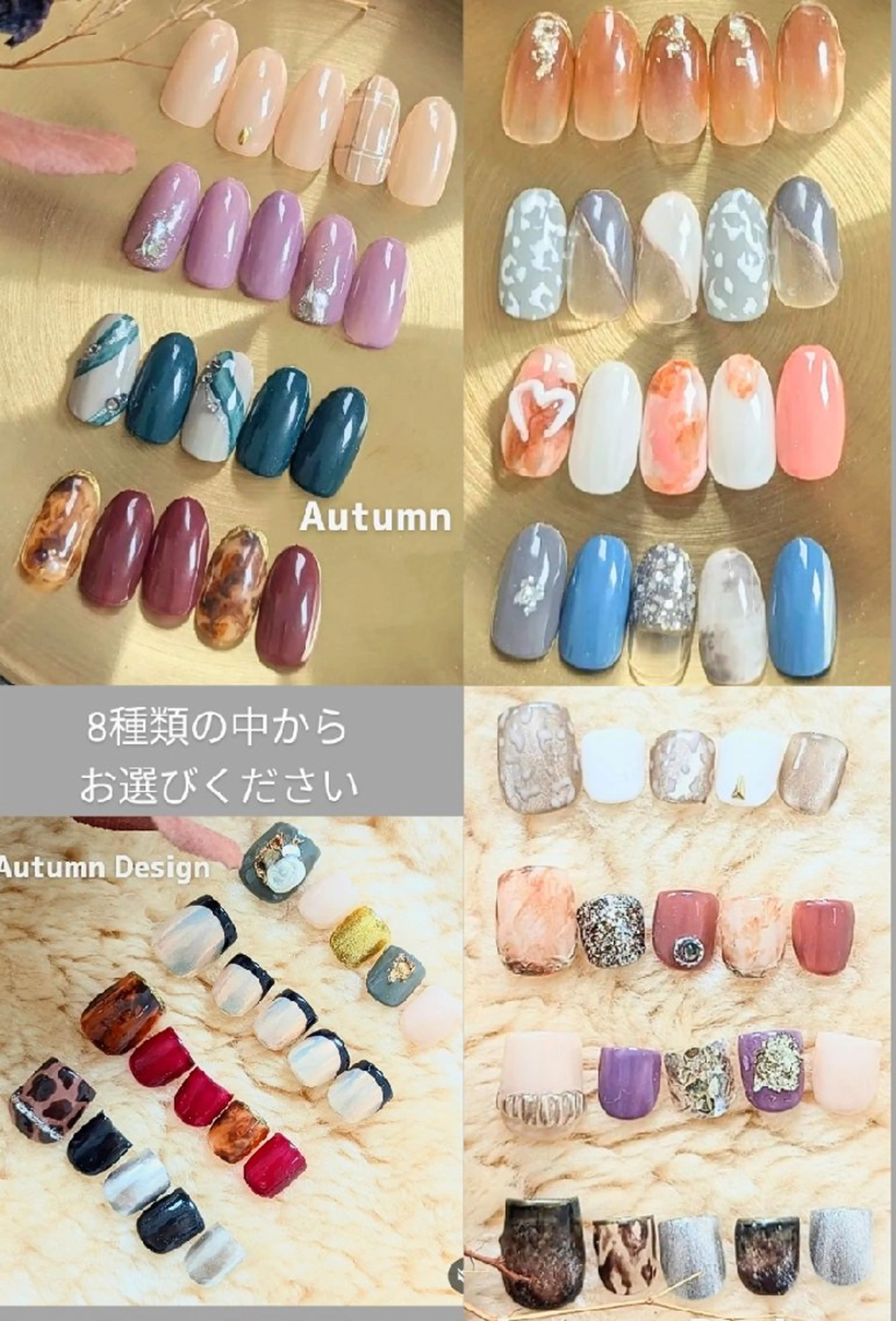 ネイル aycnail 　Ayakaのネイルデザイン