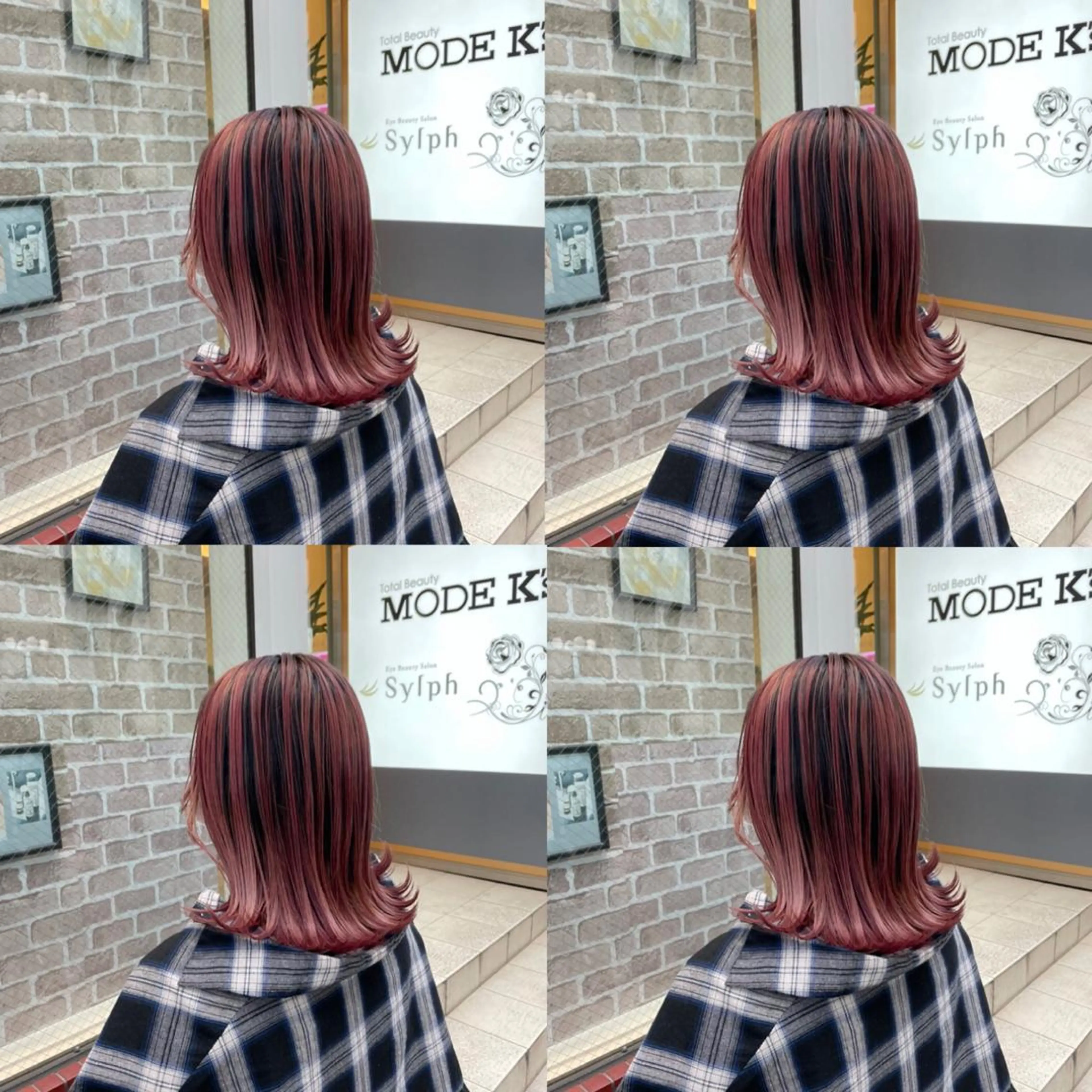 ミディアム カラー ヘアカラー トリートメント 【カラー指名No 1✨】原田響のヘアスタイル