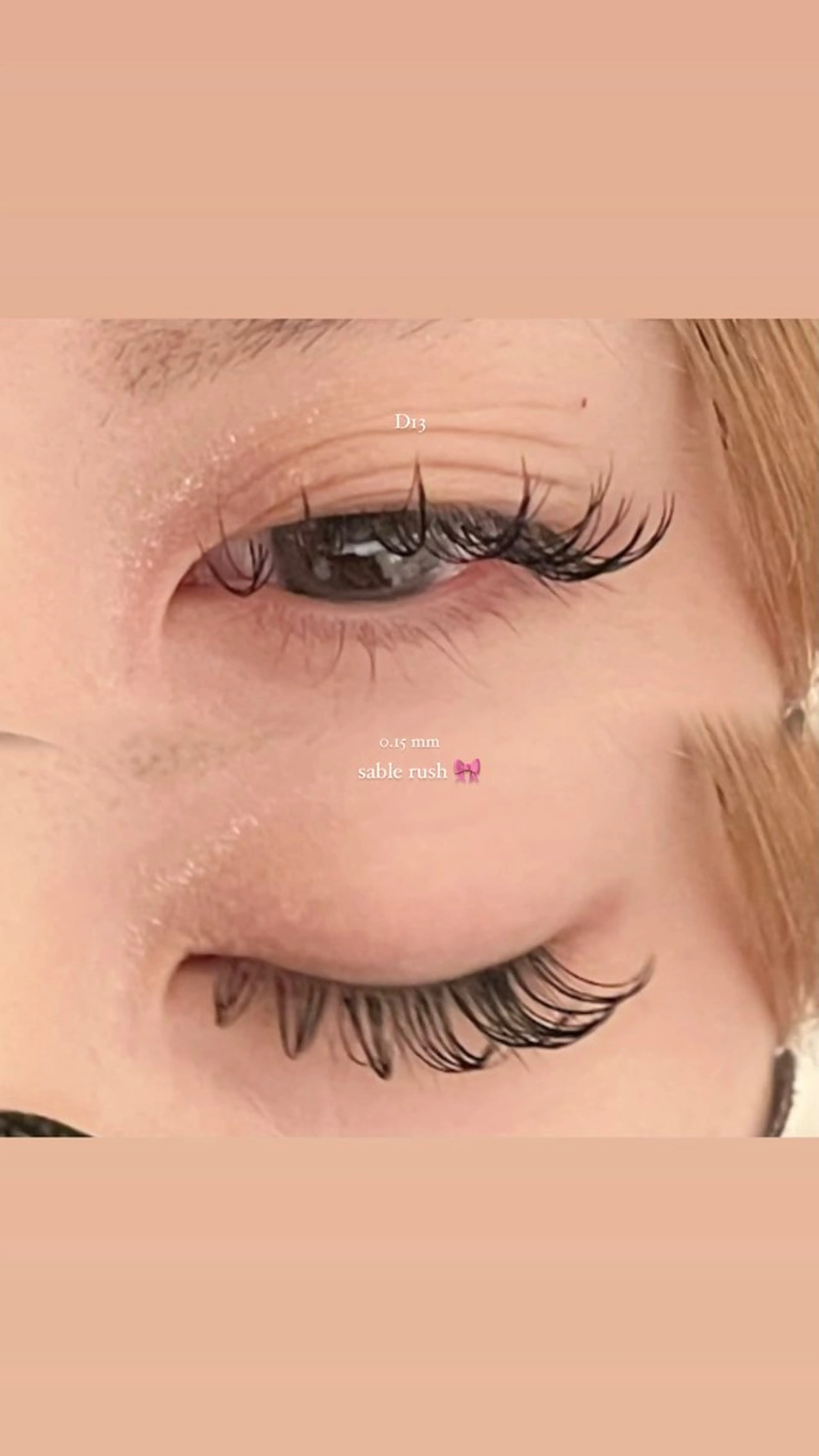 🎀 マツエク 100本 Dカール 🎀の写真