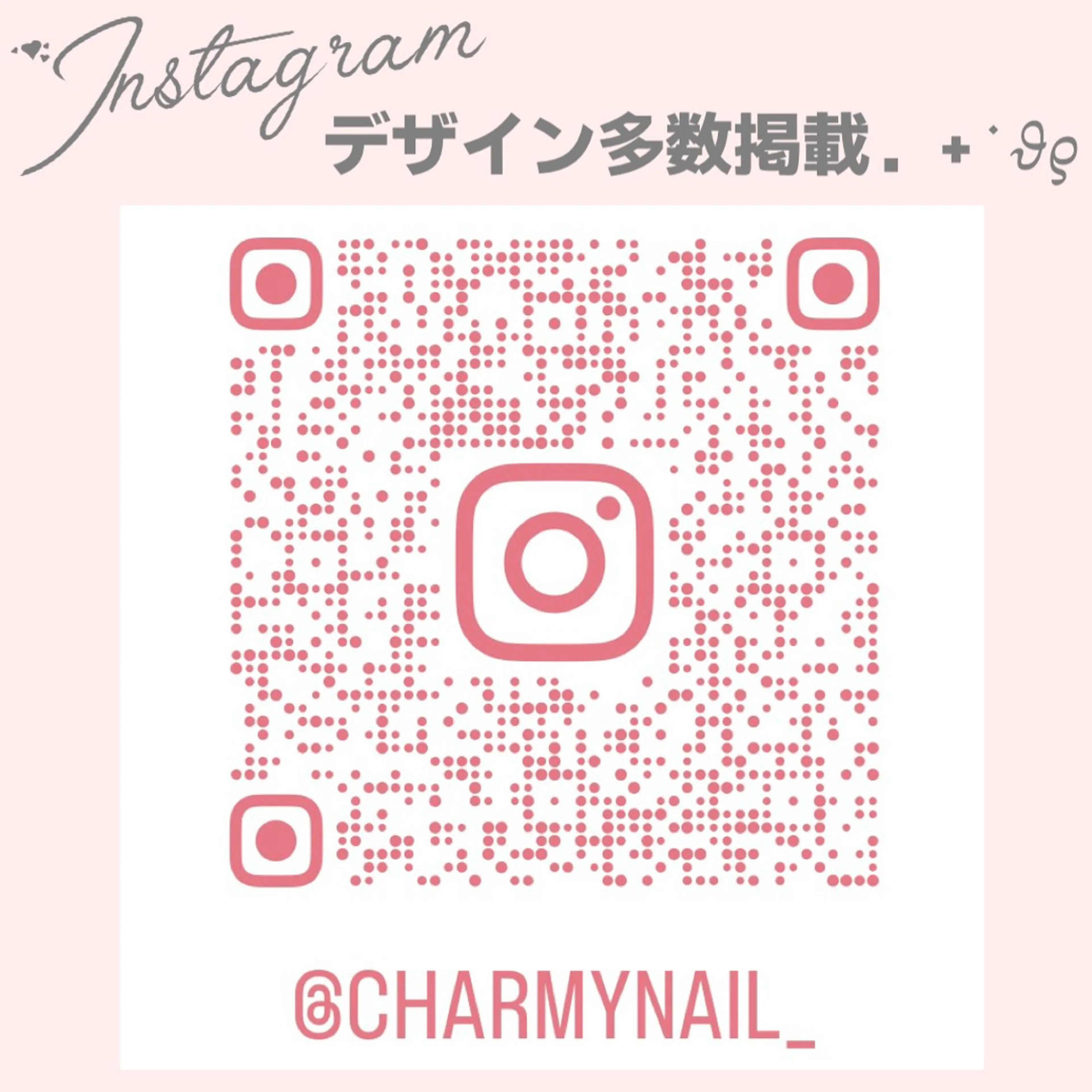 ネイル Charmy nail（シェアサロン La Chou Chou内）所属・Charmynail miyu♡のネイルデザイン