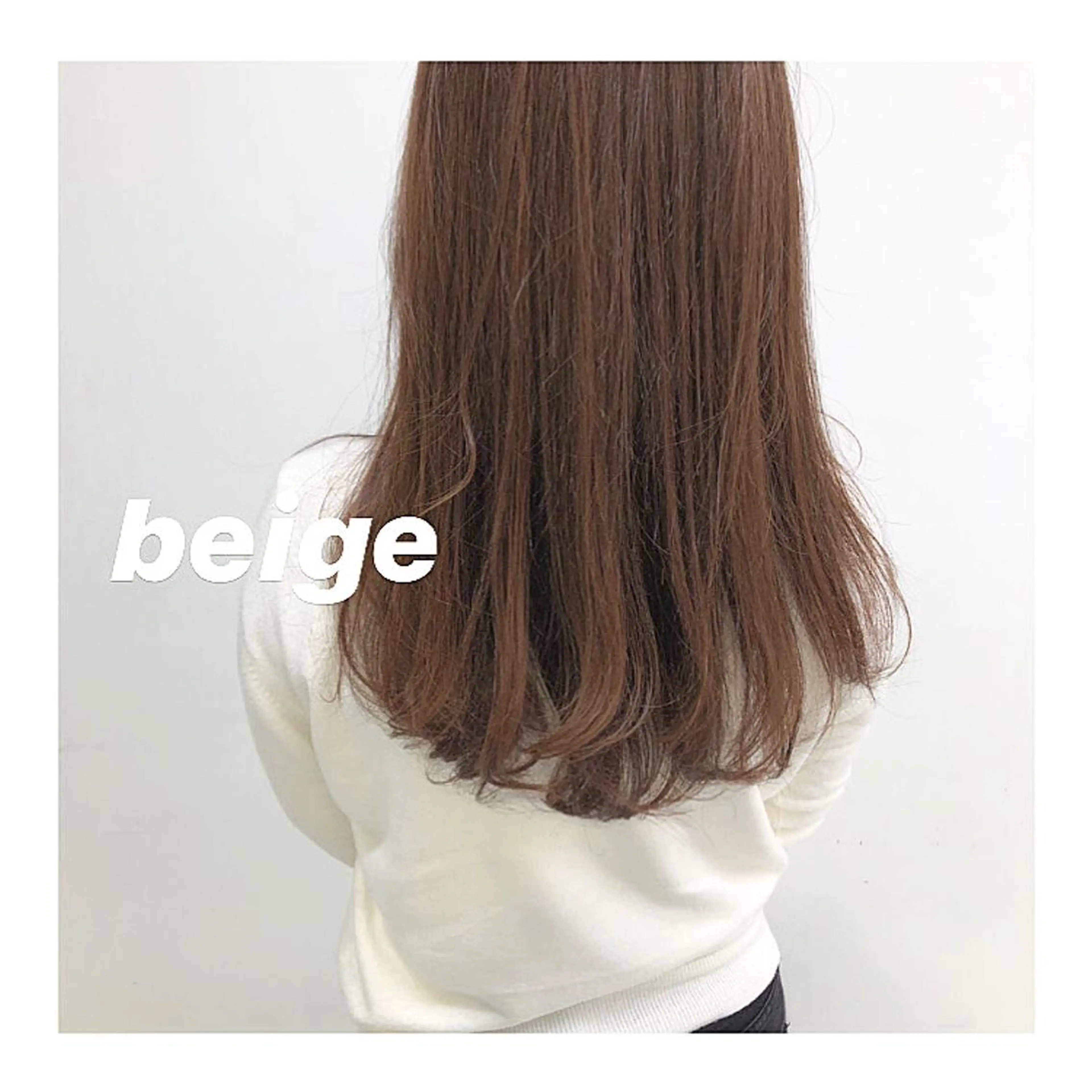 セミロング カラー ベージュカラー ミルクティーベージュ ハイトーン特化🌟 仲川和人のヘアスタイル