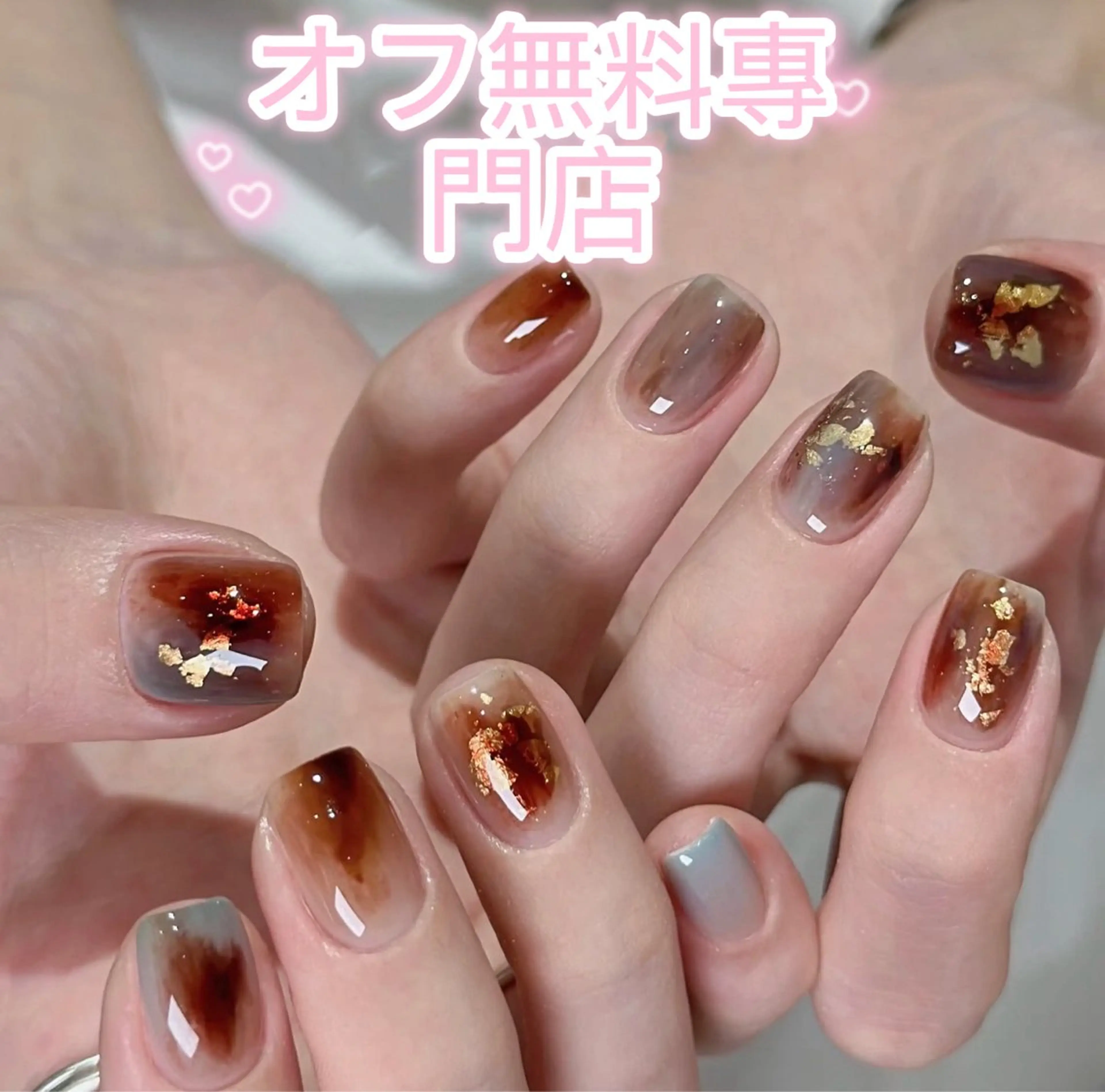 ネイル ジェルネイル スカルプネイル ソフトジェル ハンドネイル ハンドケア Kirakira ✨ nail salonのネイルデザイン