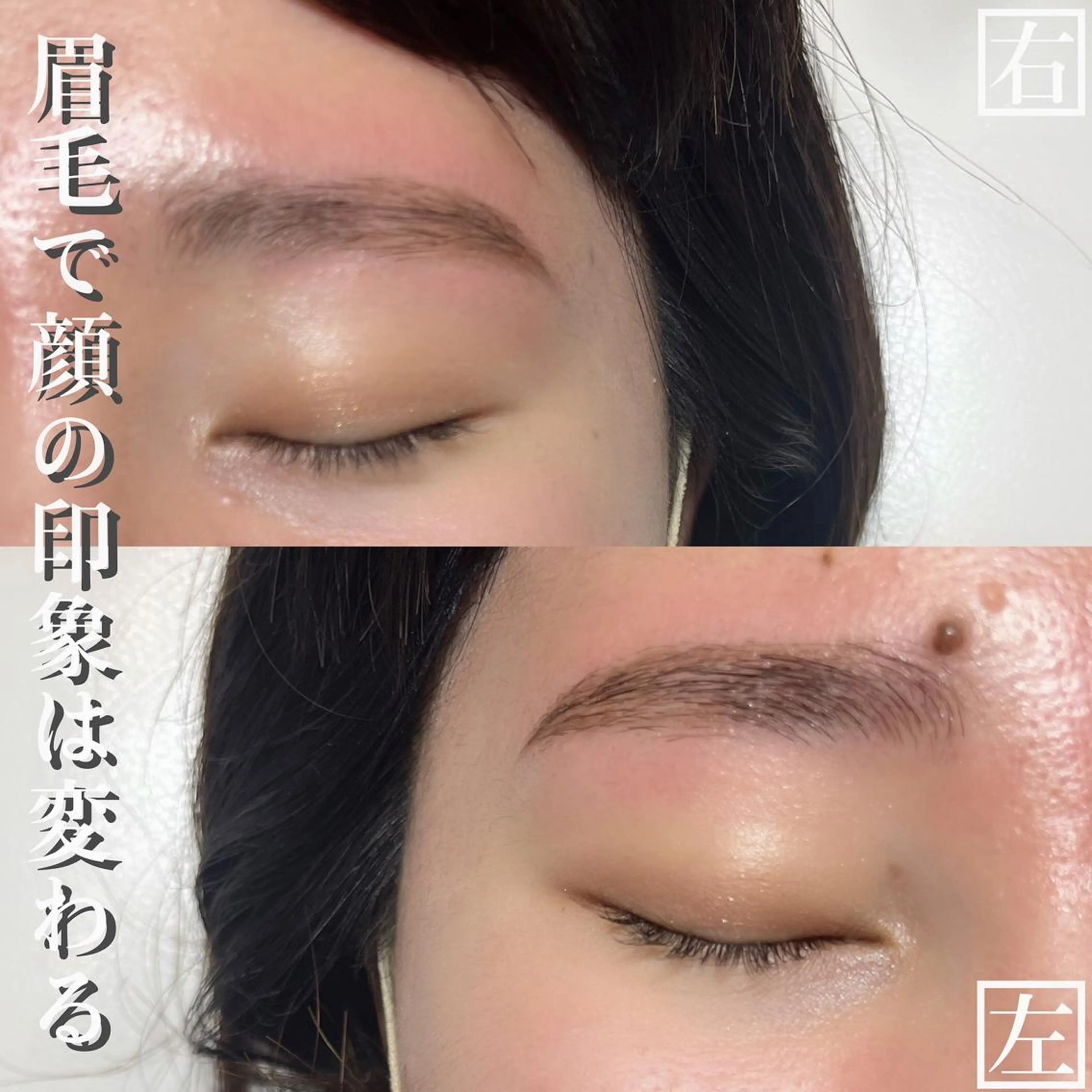 アイブロウ ワックス脱毛 その他(アイブロウ) Veil ayakaのマツエク・マツパデザイン