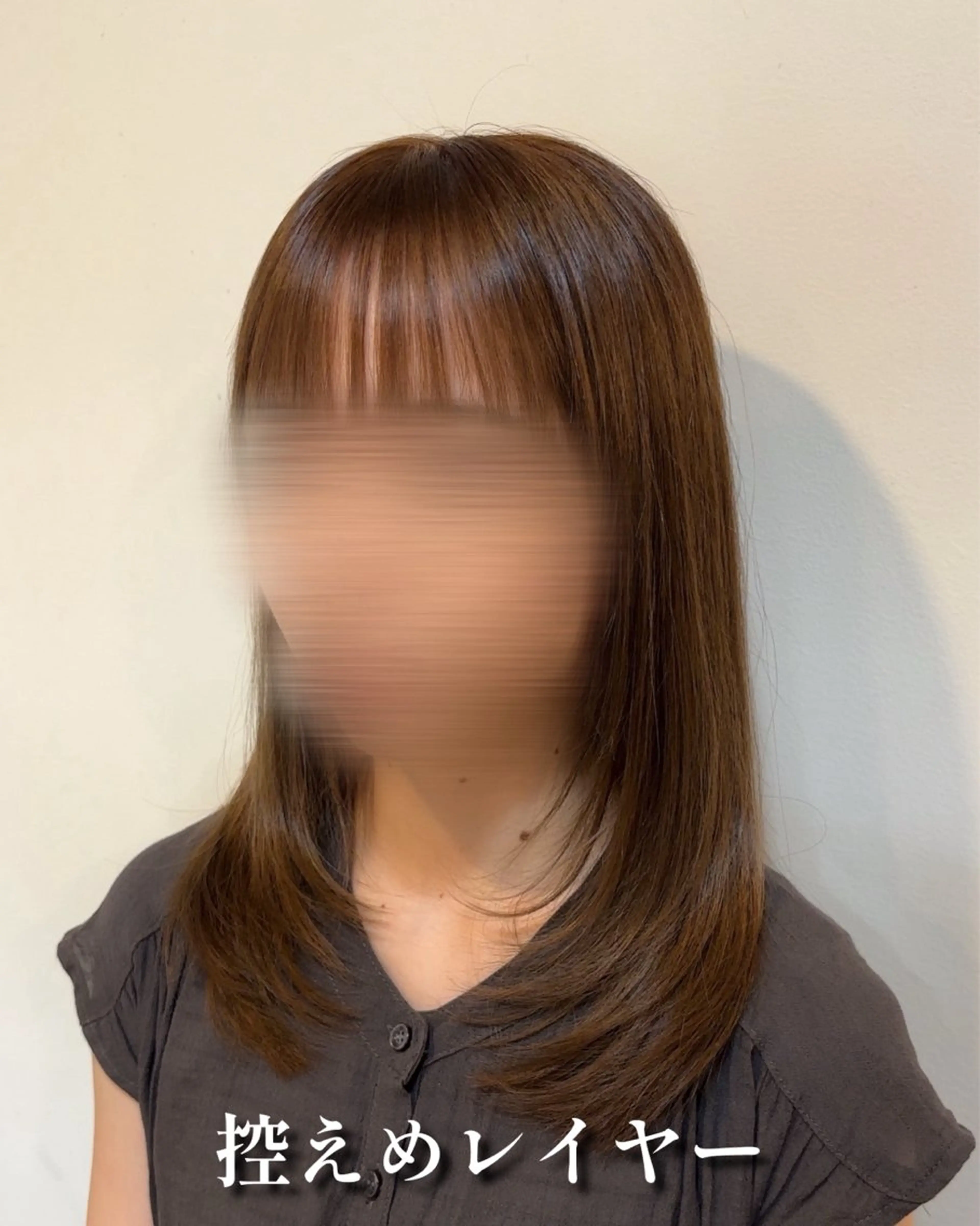 セミロング レイヤーカット カット ヘアカラー トリートメント IORI #韓国ヘア#髪質改善のヘアスタイル