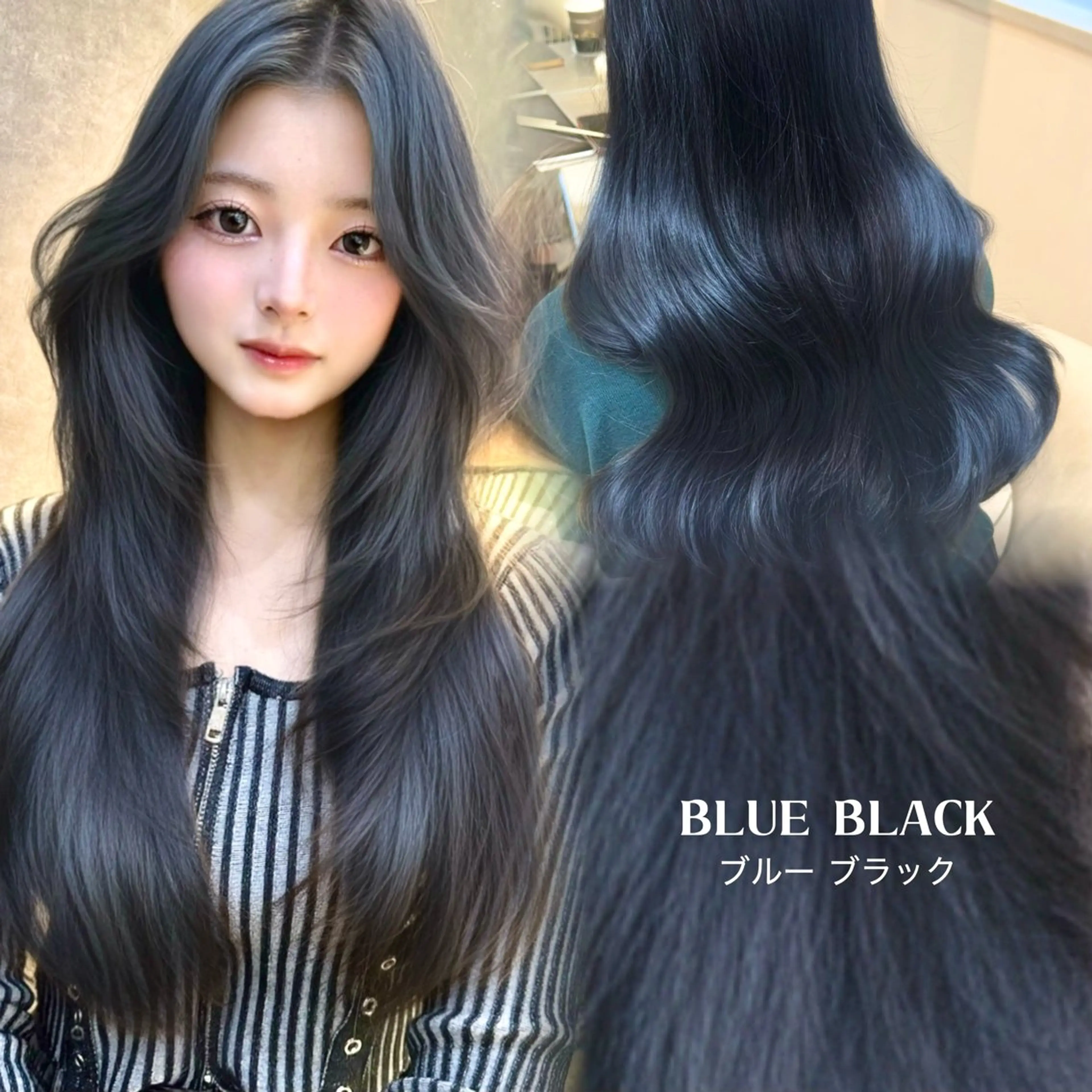 【❣️学割メニュー❣️】韓国ヘア🇰🇷似合わせカット🎀+透明感カラー🌈+3stepトリートメント+超音波アイロンの写真