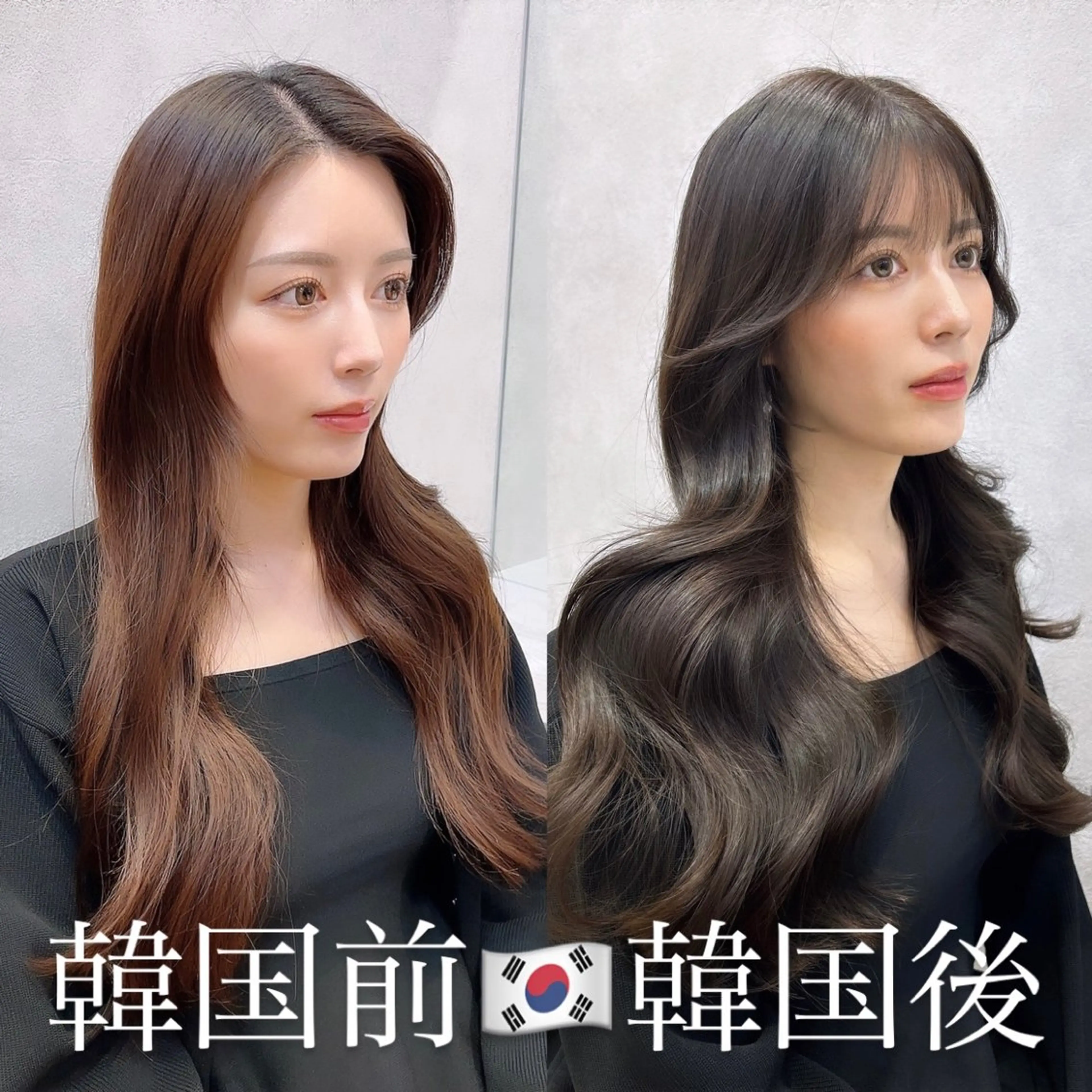ロング カラー ヘアアレンジ 韓国風ヘア 🩷韓国ヘア/レイヤ ー🩷Maikaのヘアスタイル