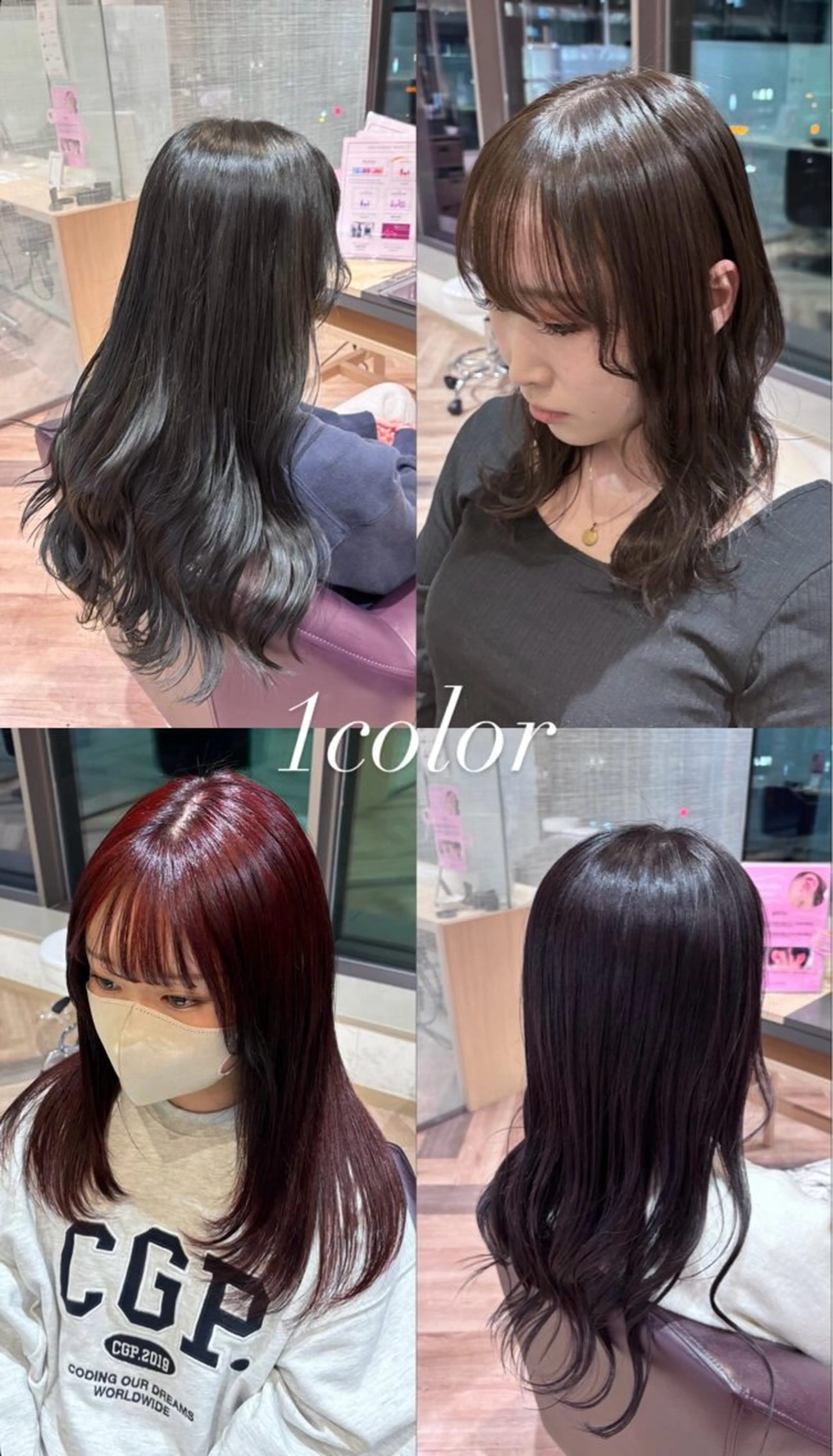 カラー ヘアカラー ツヤ髪🎀暖色カラー さとあみのヘアスタイル