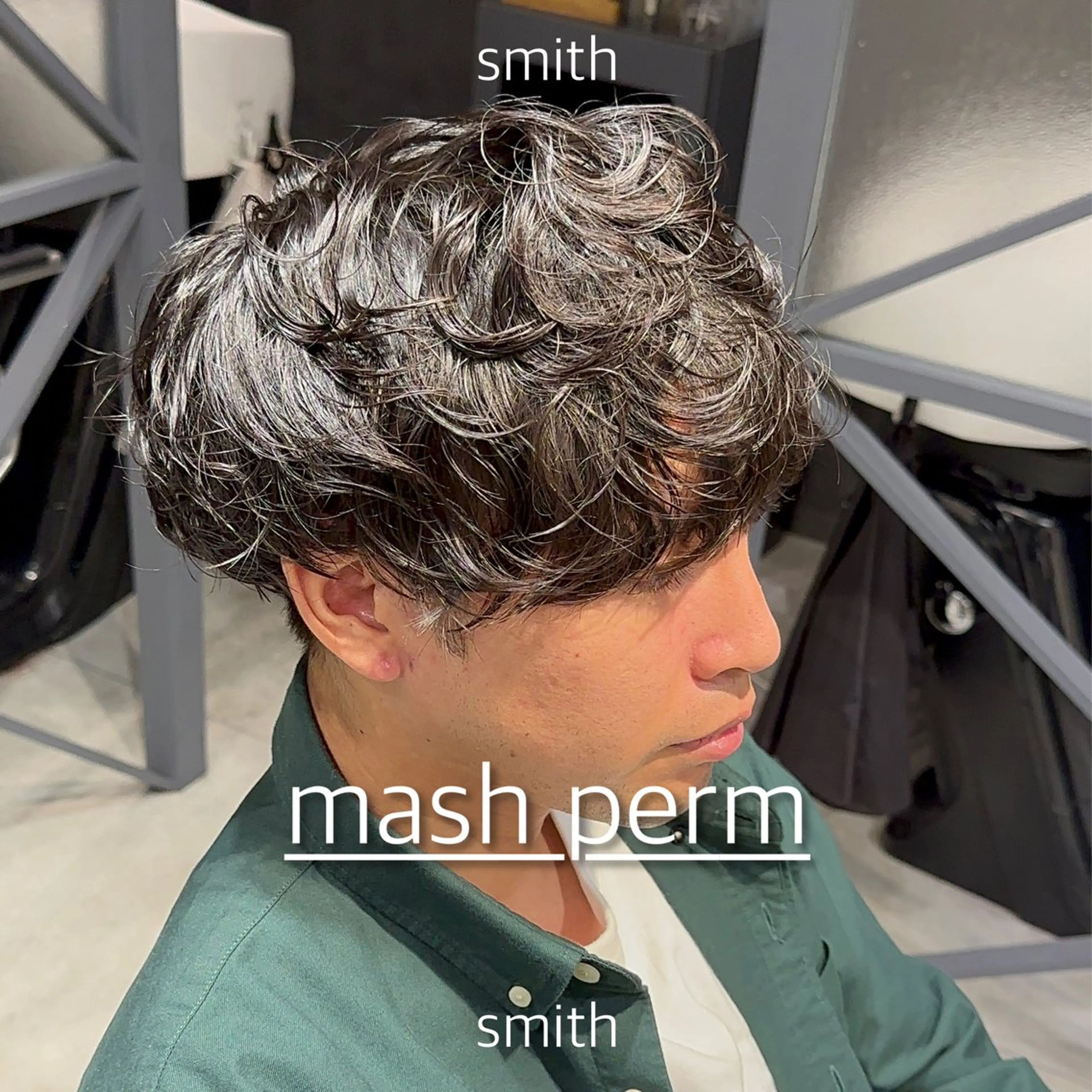 パーマ メンズ マッシュ メンズパーマ カット パーマ トリートメント メンズパーマ特化 Gakutoのヘアスタイル