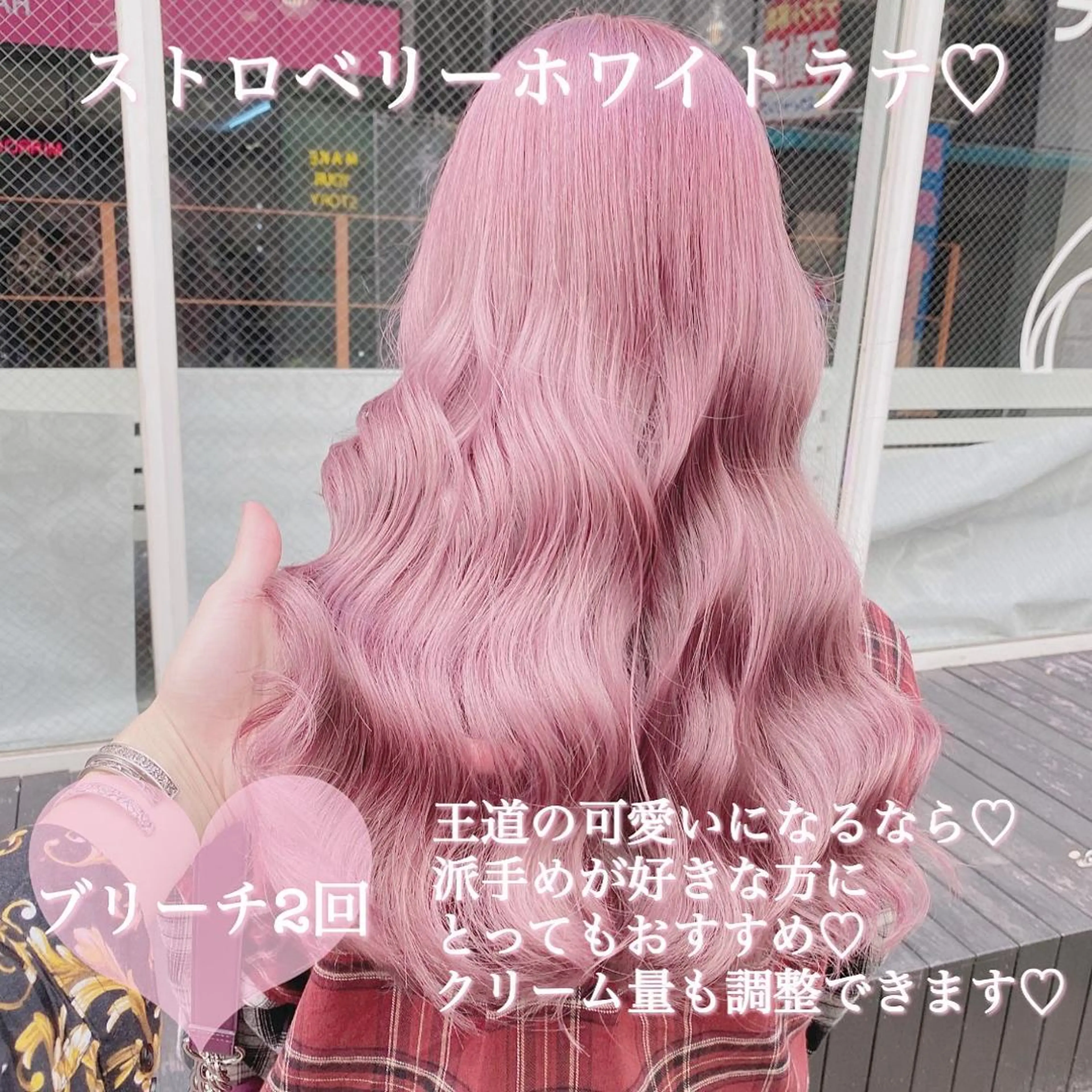 セミロング カラー ヘアアレンジ アッシュ アッシュグレー ベージュカラー 黒髪 ブリーチ ヘアカラー トリートメント ブリーチ/ヘアケア 🪞TAKUMA🪞のヘアスタイル