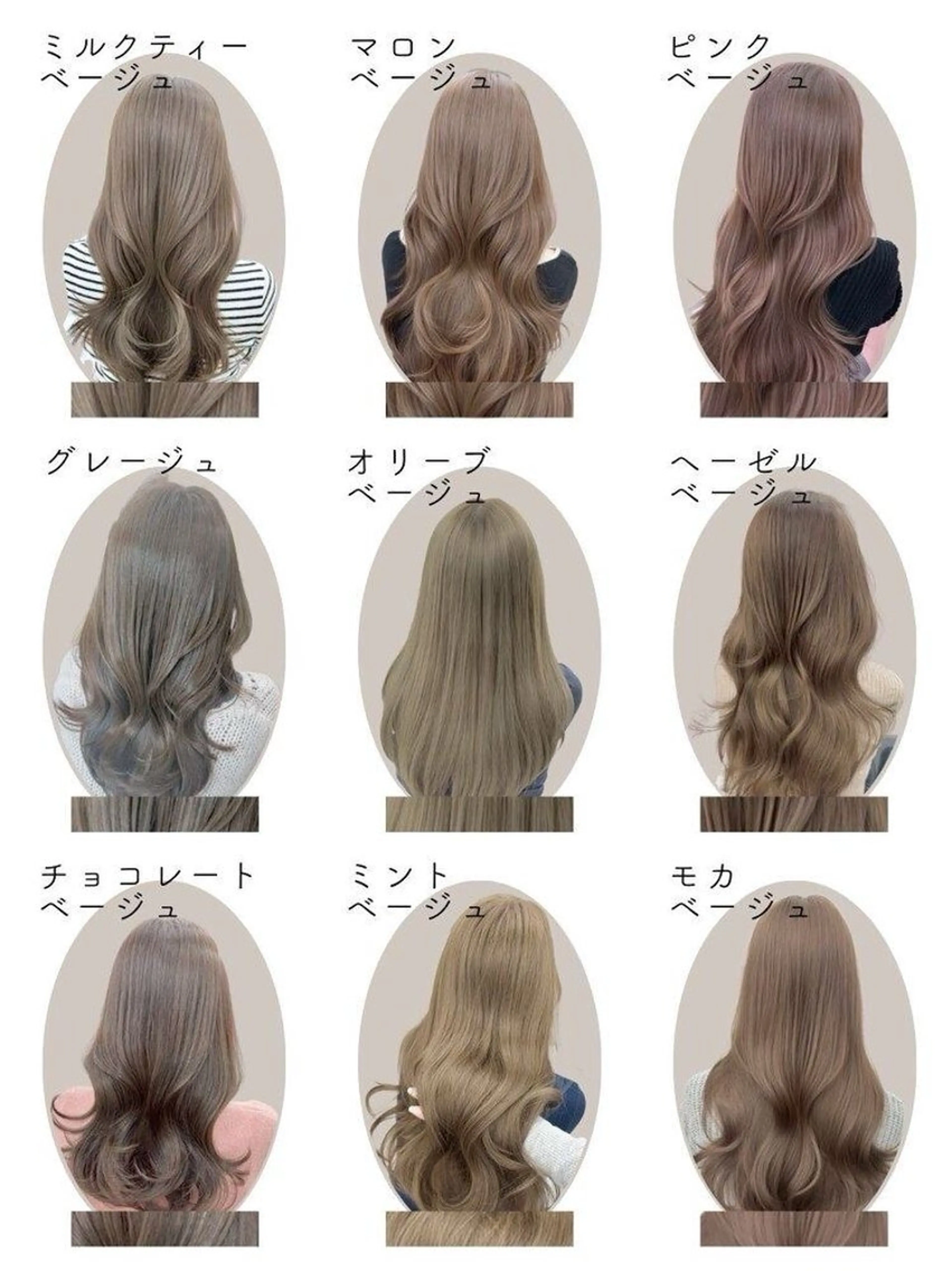 カラー ブリーチ ヘアカラー fiika所属・橋本 千咲のヘアスタイル