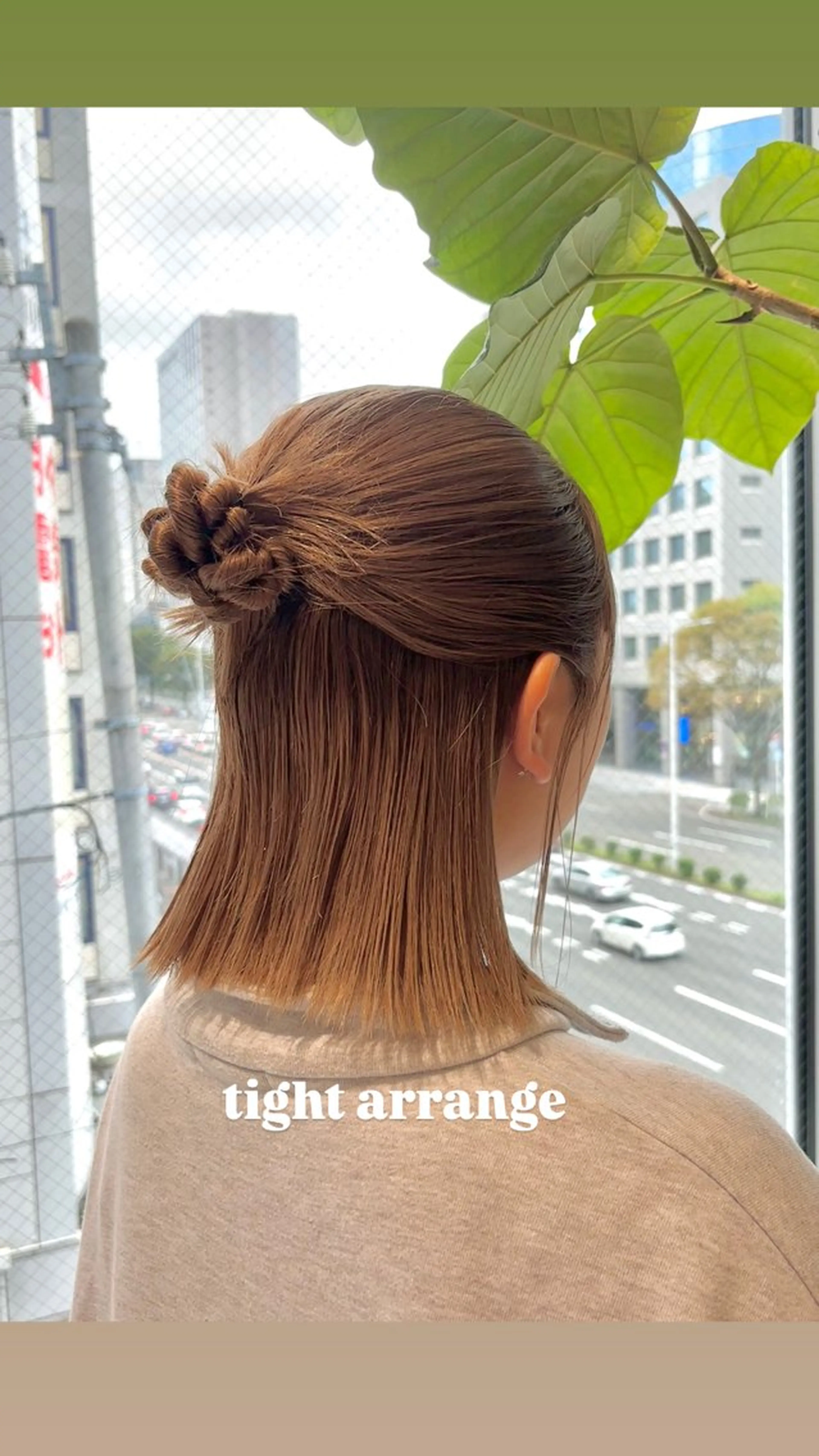 ミディアム behive  駅前店所属・菊地 桃花のヘアスタイル