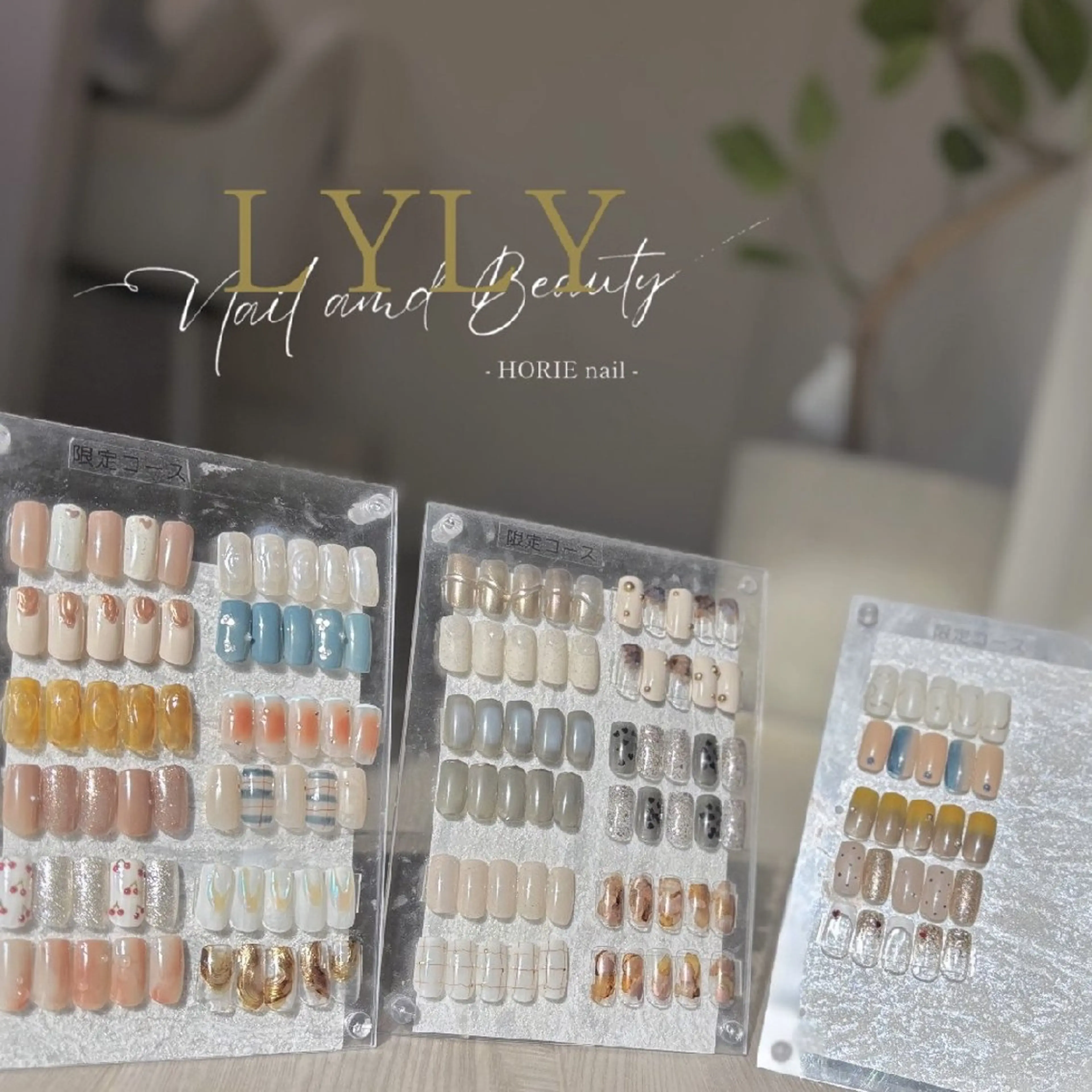 ❣️Jr.選べるデザイン❣️【ハンド】【オフ無】の写真