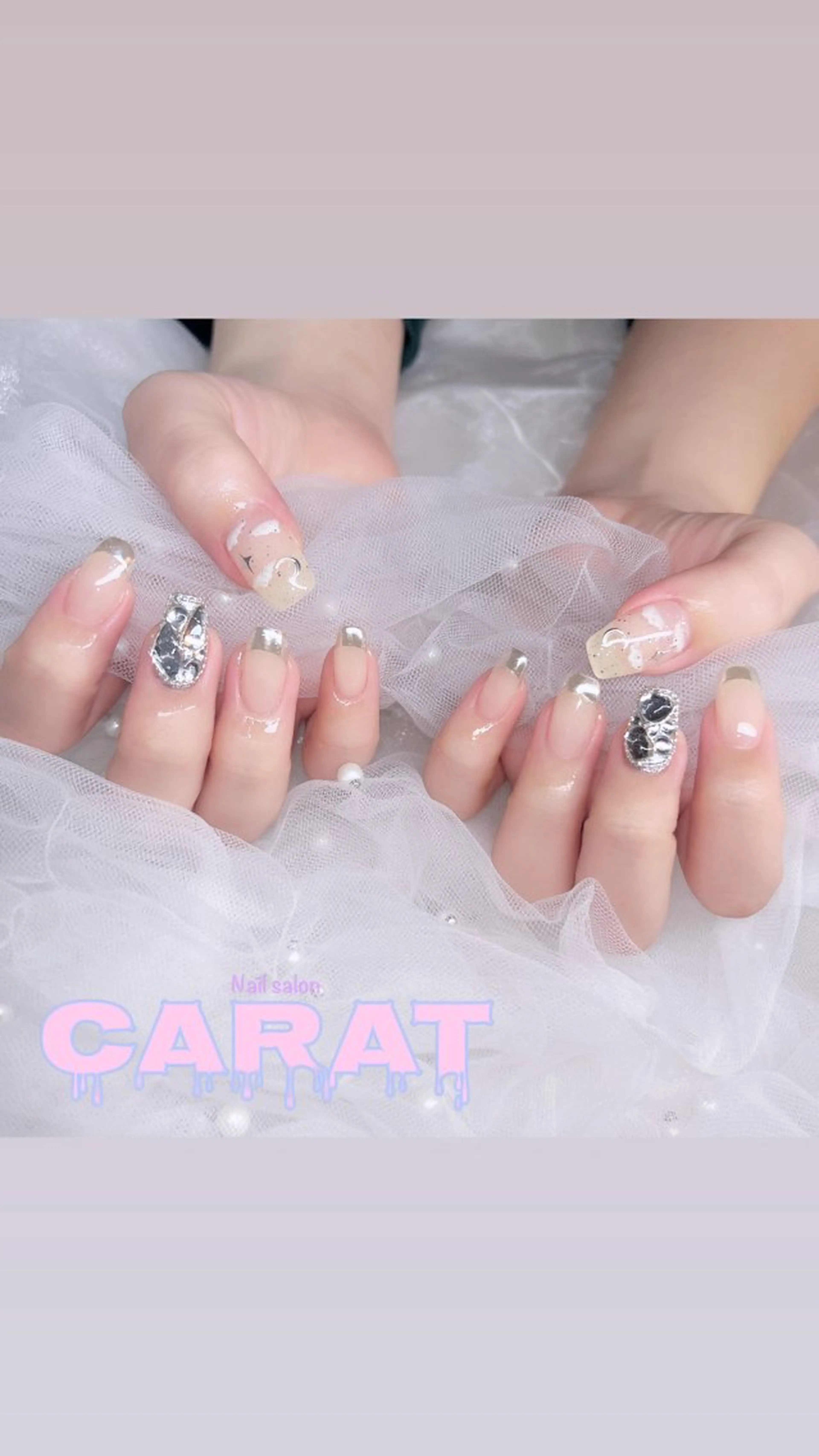 ネイル フレンチネイル キラキラネイル 韓国ネイル ミラーネイル ニュアンスネイル ハンドネイル CARAT/ Rinaのネイルデザイン