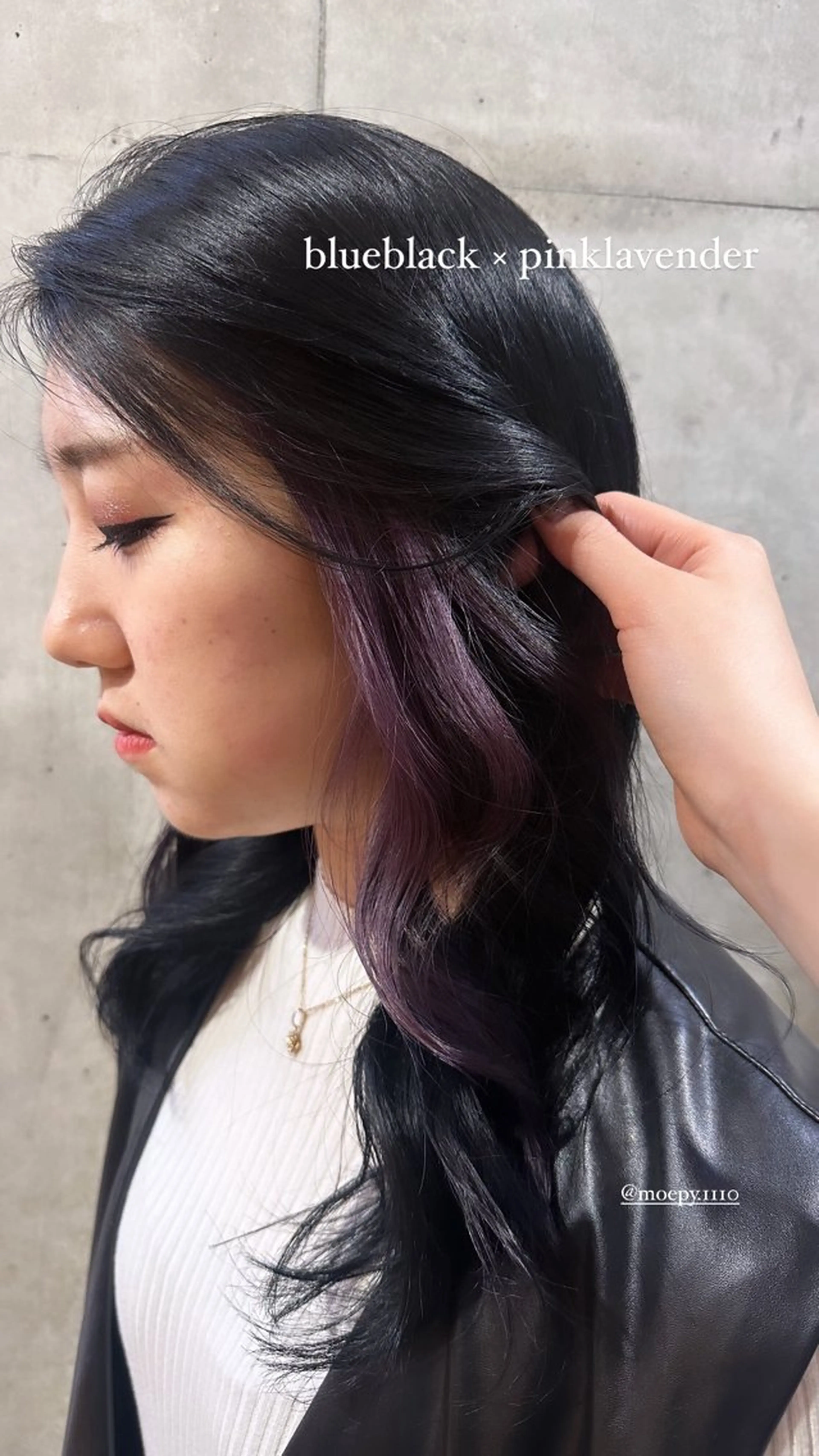 ロング ヘアカラー トリートメント ヘアセット 💞艶カラー/ ブリーチ💞ユウカのヘアスタイル
