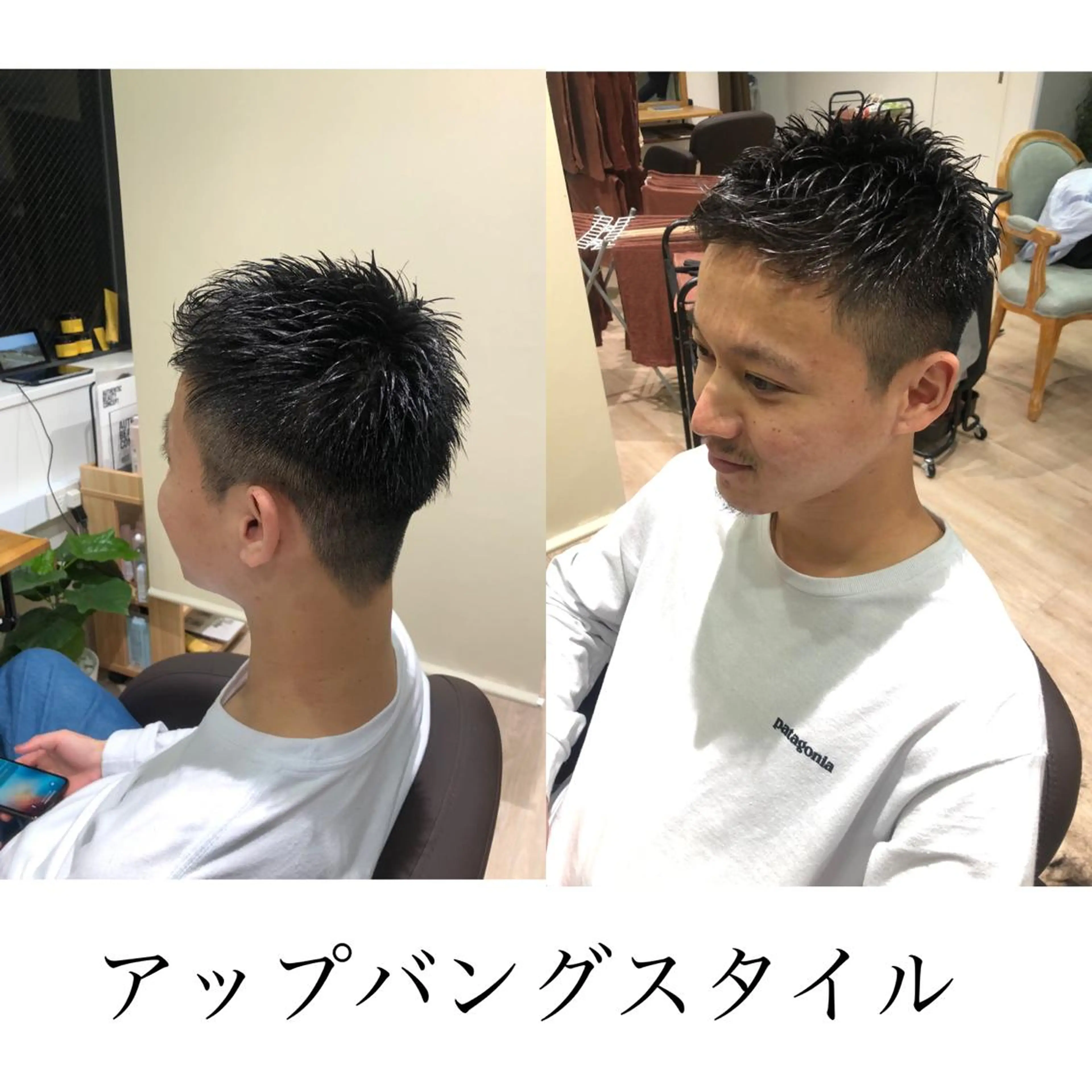 ショート カラー パーマ メンズ kiitos所属・関西センターパート メンズモデル募集のヘアスタイル